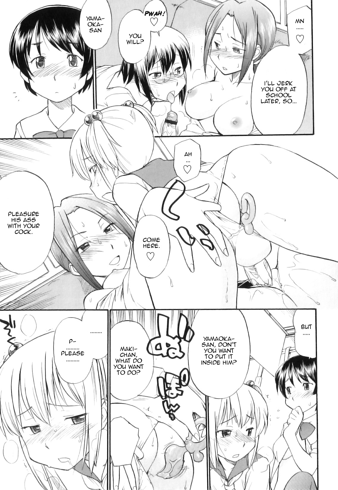 [Hinemosu Notari] Futa☆Den! (Futanari Bitches) [English] [UsagiTrans] page 11 full