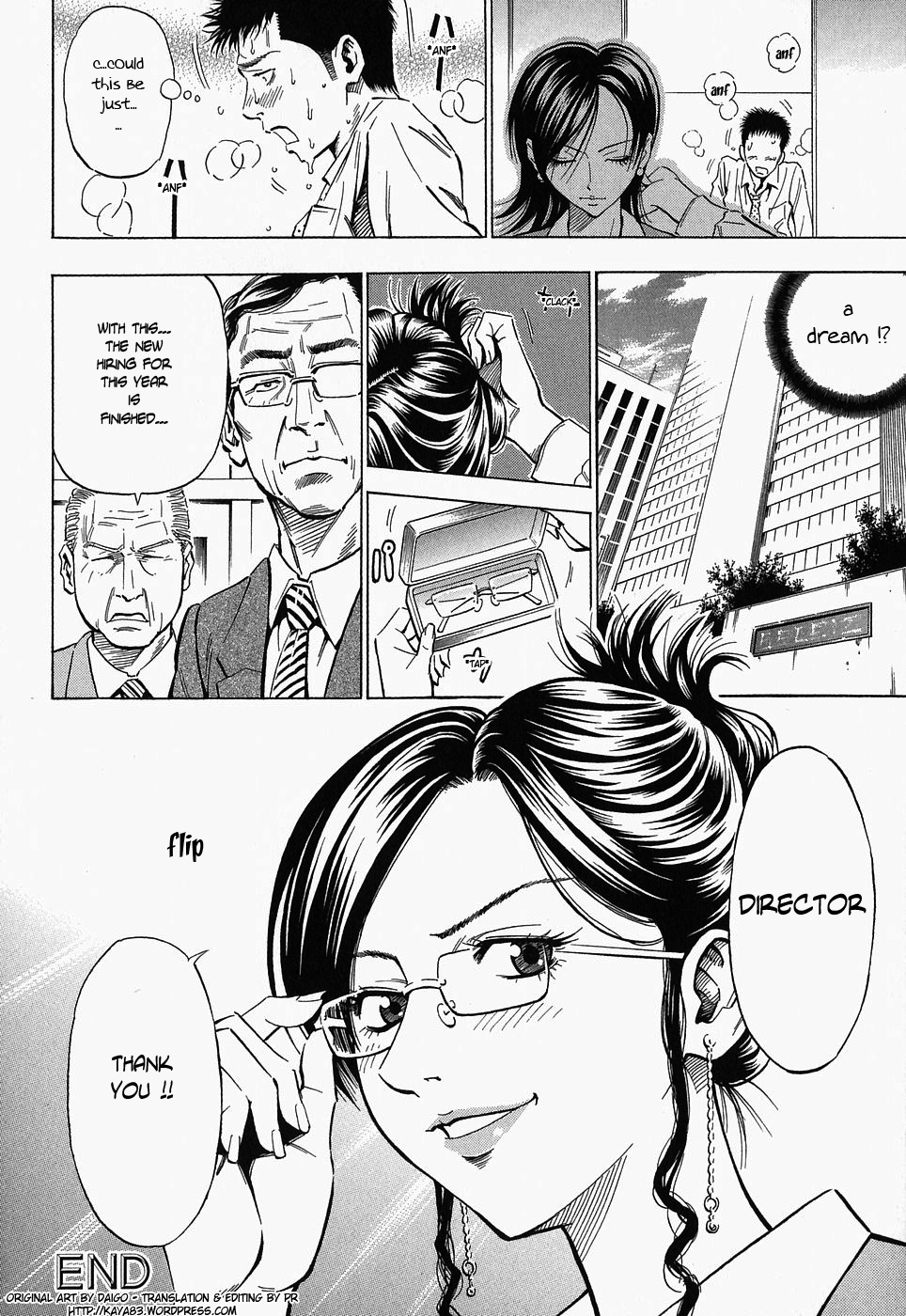 [Daigo] Glamorous Ch. 1-5 [English] [Decensored] page 106 full