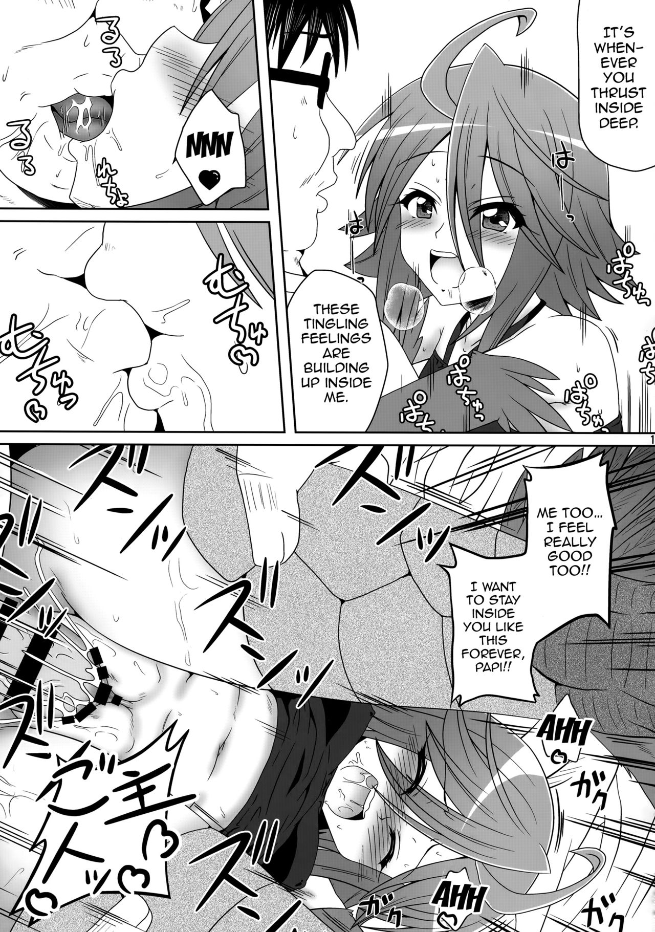(C88) [Kamepotel (Izuki Jirou)] Harpy ga Tonari ni Iru Nichijou (Monster Musume no Iru Nichijou) [English] {doujins.com} page 12 full