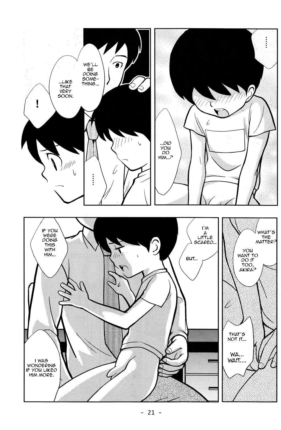 [Tokuda (Ueda Yuu)] Tomodachi to Sensei [English] page 21 full