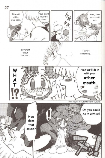 [BLACK DOG (Kuroinu Juu)] Love Deluxe (Bishoujo Senshi Sailor Moon) [English] - page 26