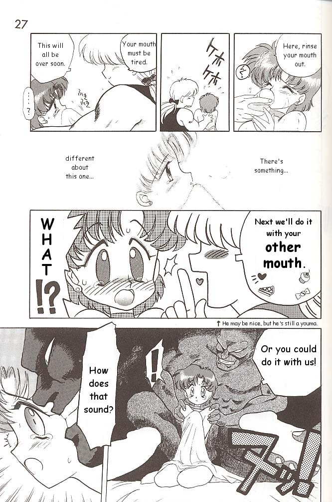[BLACK DOG (Kuroinu Juu)] Love Deluxe (Bishoujo Senshi Sailor Moon) [English] page 26 full
