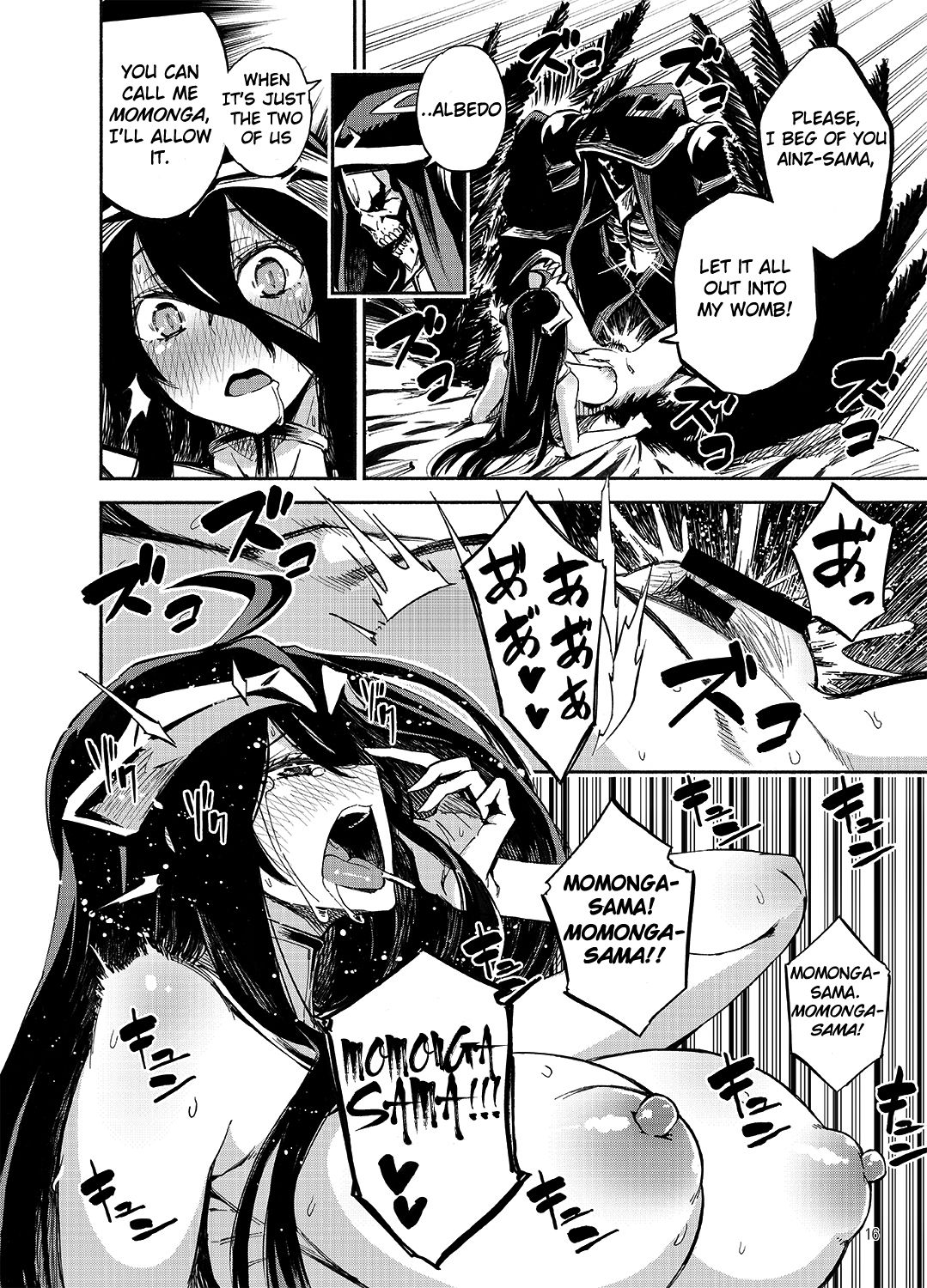 [Castella Tamago (Piyopiyo)] Albedo wa Goshujin-sama no Yume o Miru ka? | Do Albedo Dream of Master? (Overlord) [English] [Digital] page 15 full