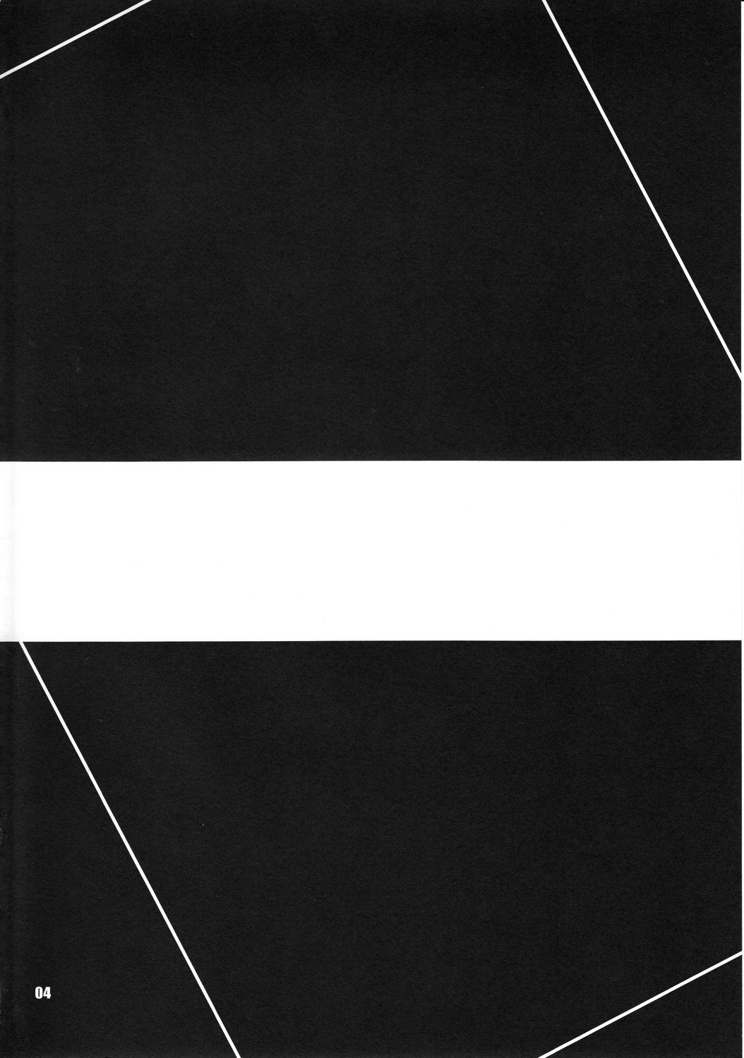 (C83) [Tracklisko (Hiura R)] no passage (Sword Art Online) page 3 full