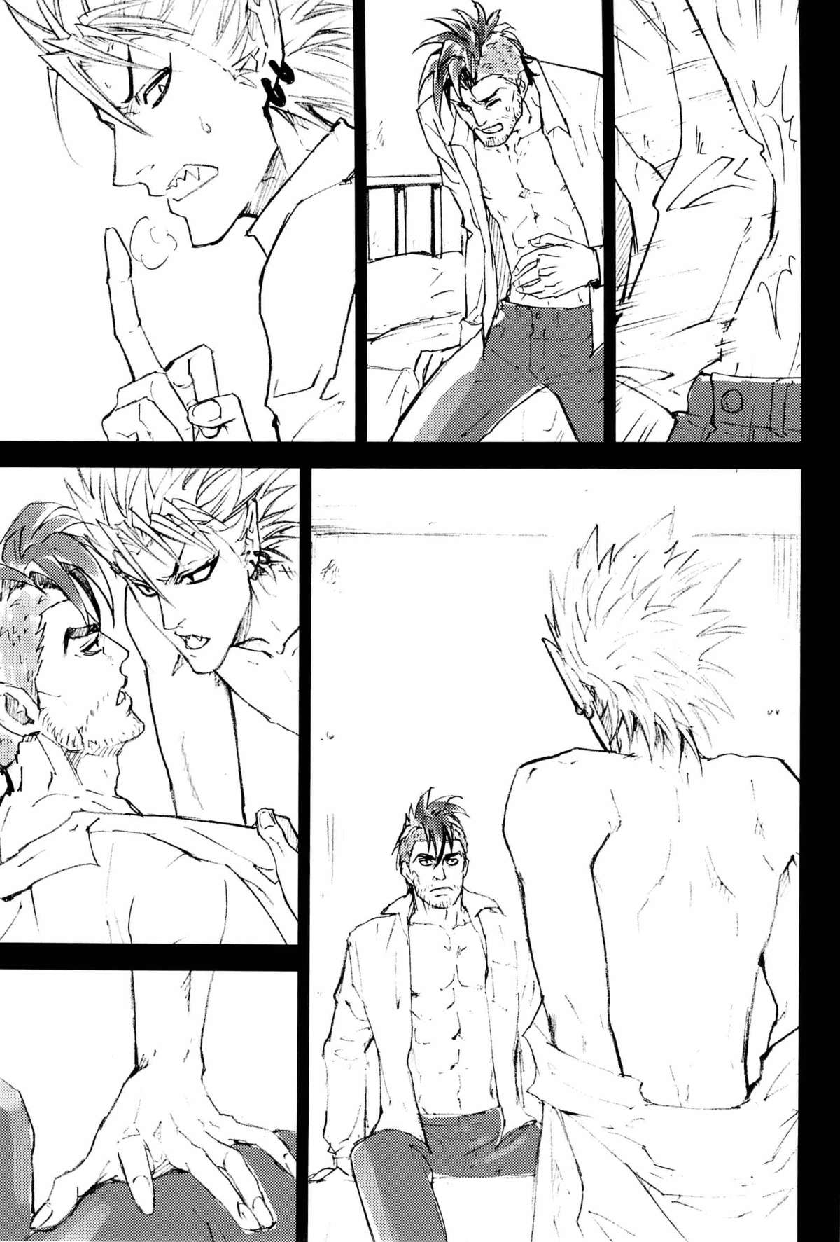 (DEVIL COMMANDER) [Punkish Dragoneer (Sagawa Miku)] SILENT (Eyeshield 21) page 10 full