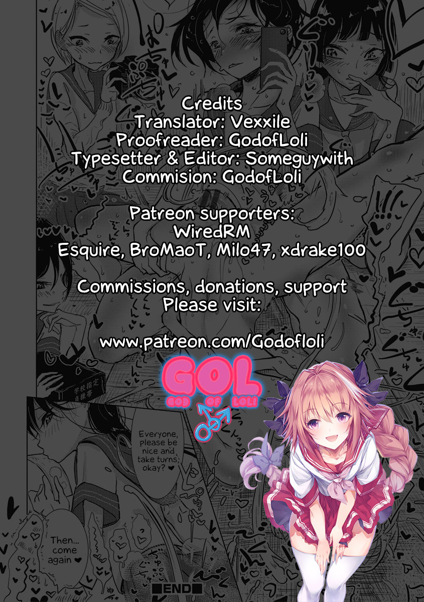 [Dhibi] Rakuen Gakuen | Heavenly Academy (Otokonoko HEAVEN Vol. 27) [English] [Godofloli] [Digital] page 13 full