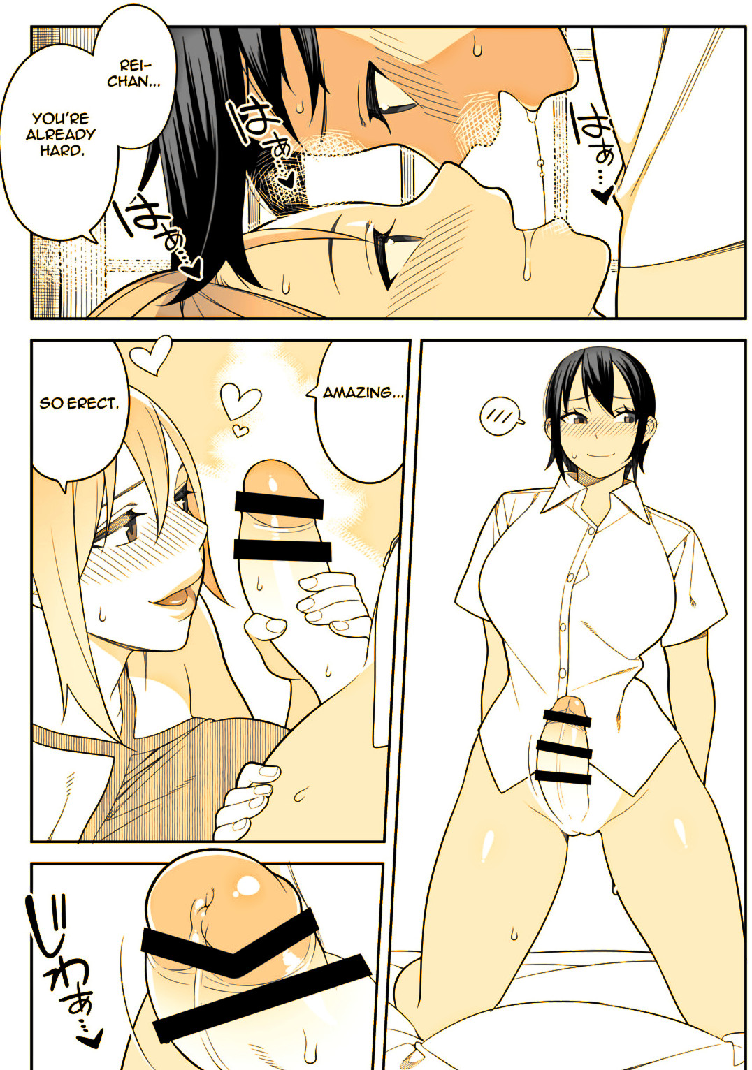 [Sangeriya (Hidarikiki)] Love Love Sex Hon [English] {NecroManCr}(Sepia) page 25 full