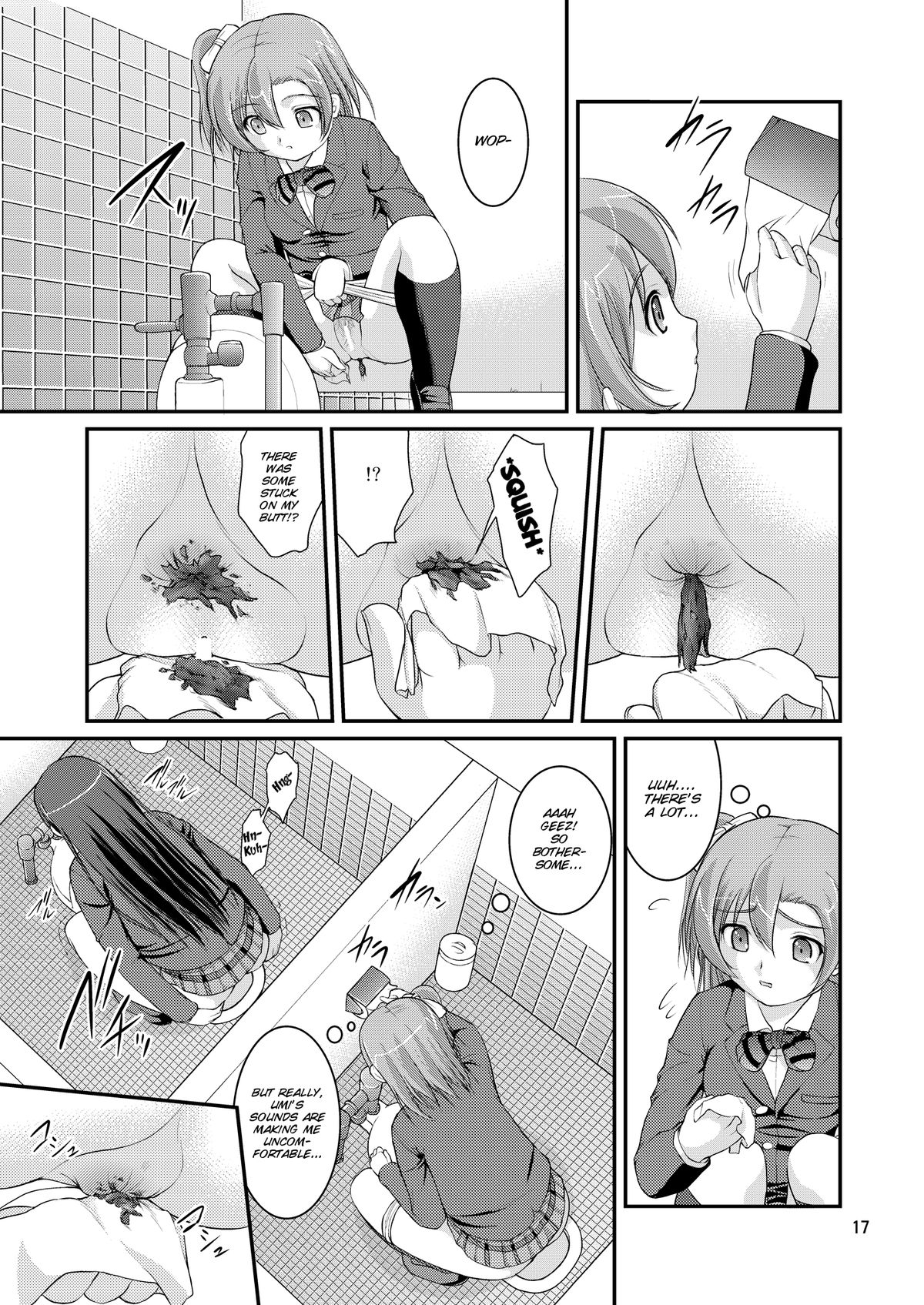 [Juicy Fruits (Satomi Hidefumi)] Bou Ninki School Idol Toilet Tousatsu vol. 1 (Love Live!) [English] [SMDC] [Digital] page 16 full