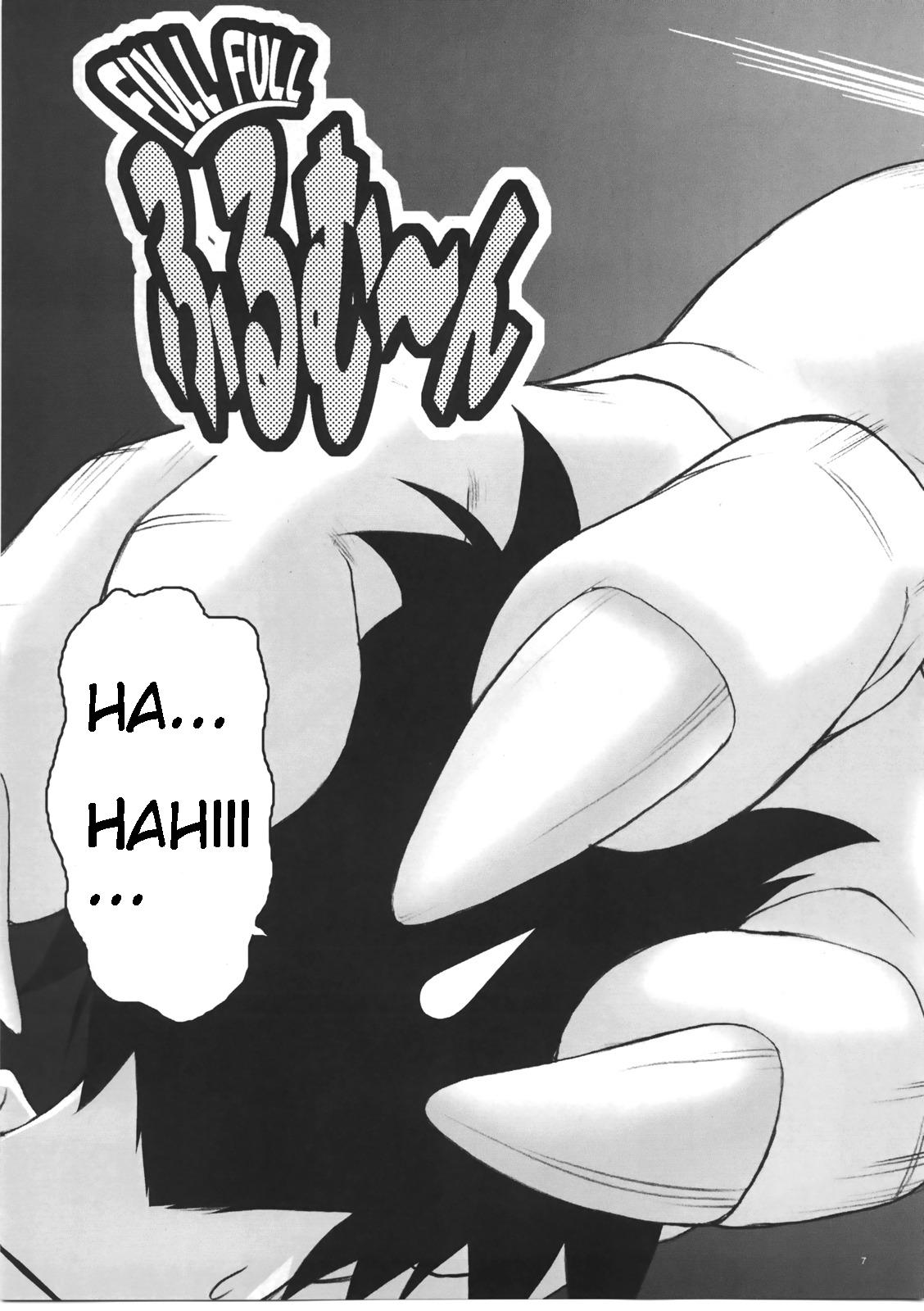 (C72) [Koudansha (Kouda Tomohiro)] Full Full Full Moon (Princess Resurrection) [English] page 7 full