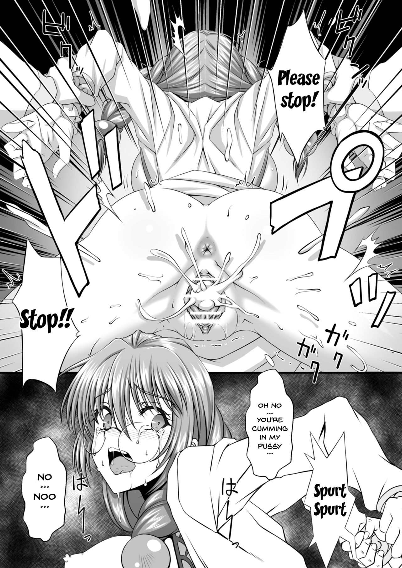 [CLOCK (Syunzo)] Kangoku Kyoudan Kai | Prison Religious Commandment (Tales of the Abyss) [English] {Doujins.com} [Digital] page 35 full