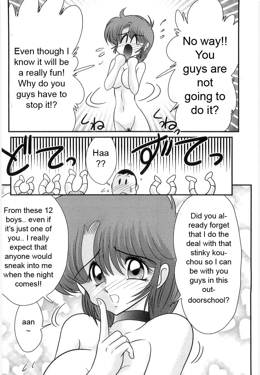 [Kamitou Masaki] Manami Sensei no Kougaigakushuu Ch. 2 | Manami Sensei's Outdoor Lesson Ch. 2 [English] [hong_mei_ling] page 29 full