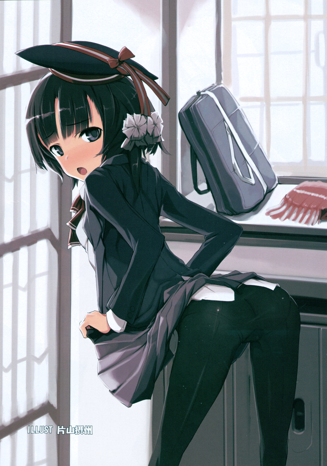 COMIC RiN 2011-04 page 7 full