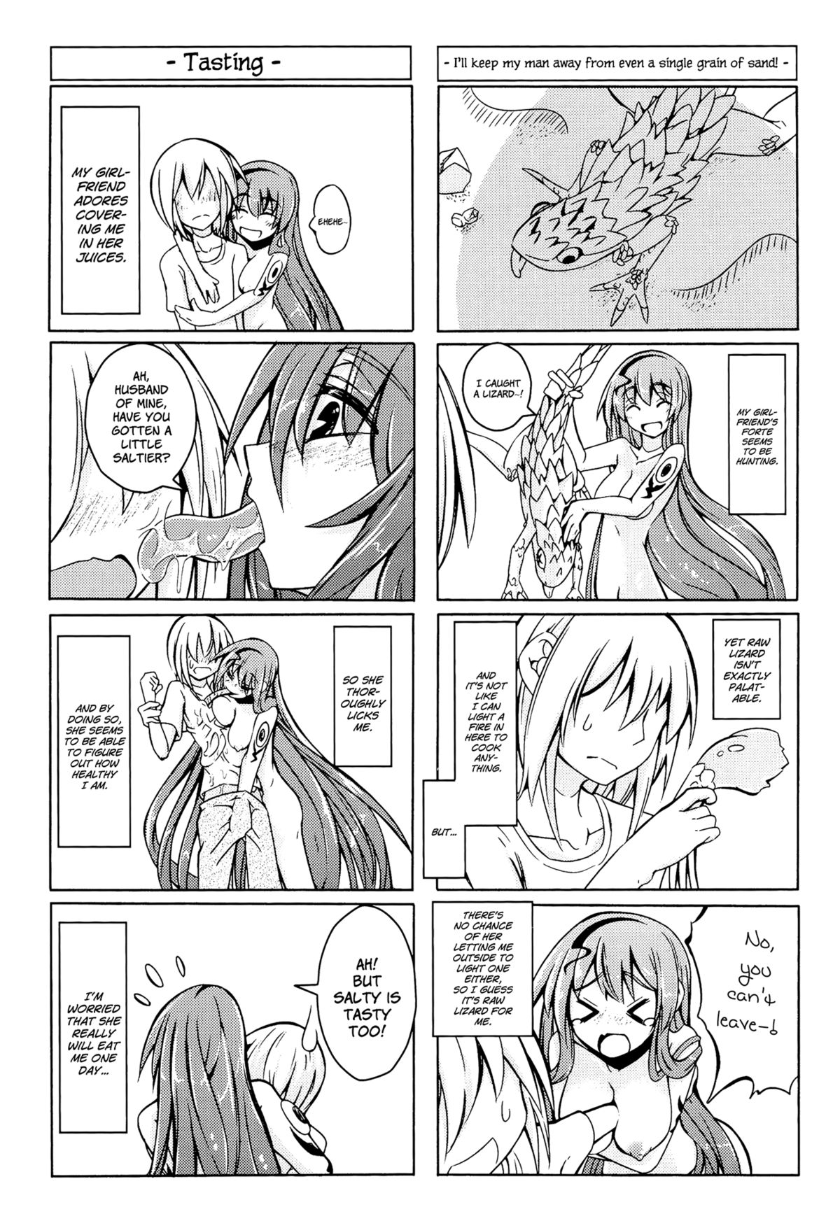 (C86) [SlapStickStrike (Stealth Changing Line)] Watashi no Koibito o Shoukai Shimasu! EX [English] page 18 full