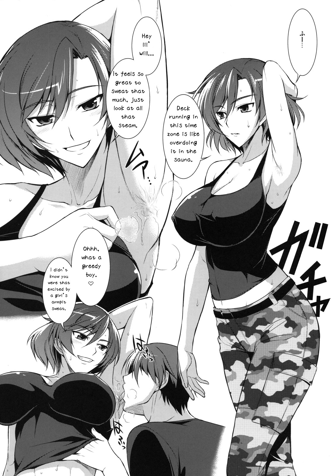 (C78) [Taihi Mixer, Type-G (Ishigaki Takashi, Maxima Azusa)] MUV de LUV 2 (MUV-LUV ALTERNATIVE) [English] [Chen Gong] page 15 full