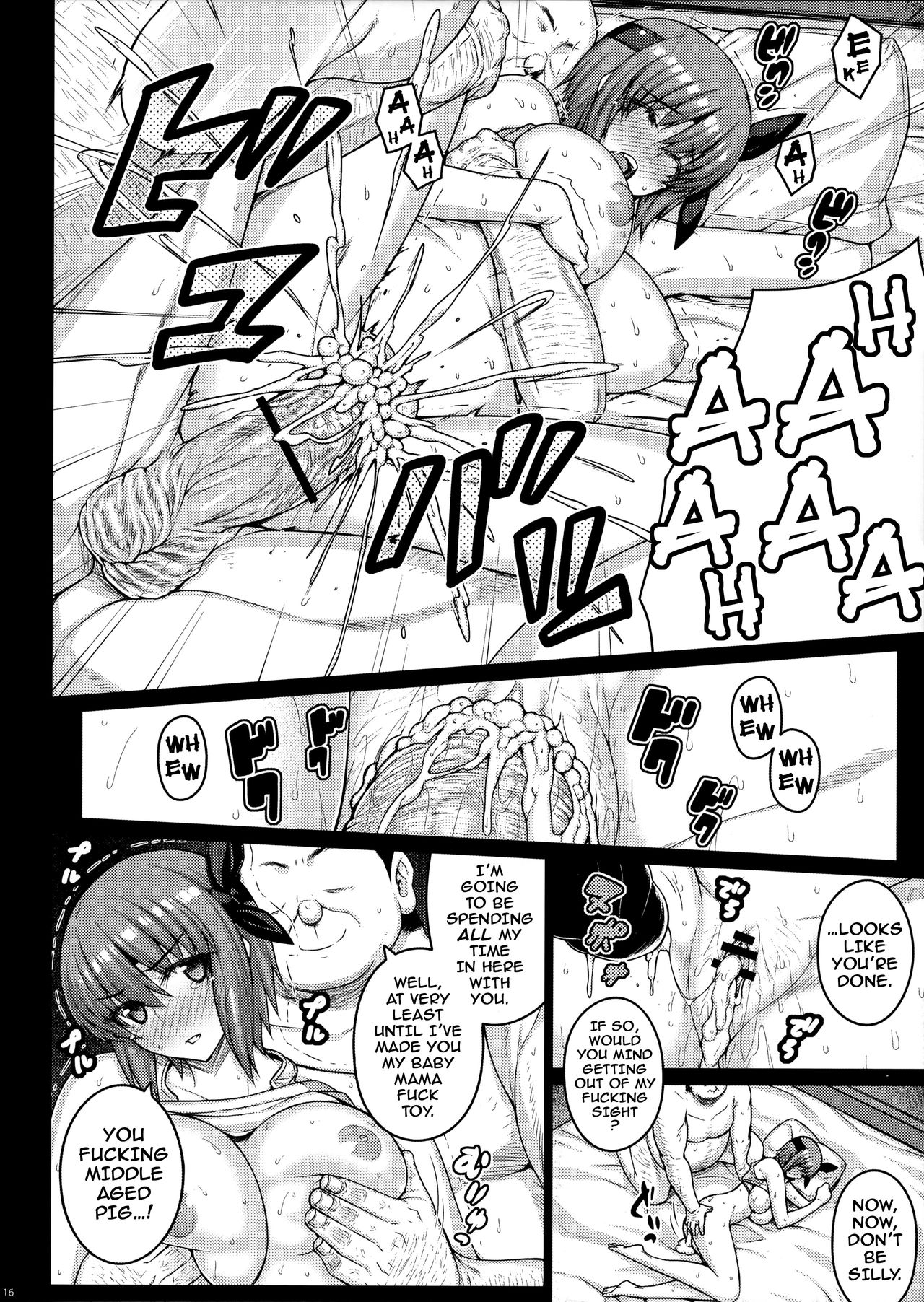 (C90) [Darabuchidou (Darabuchi)] Trigger (Dead or Alive) [English] {darknight} page 15 full