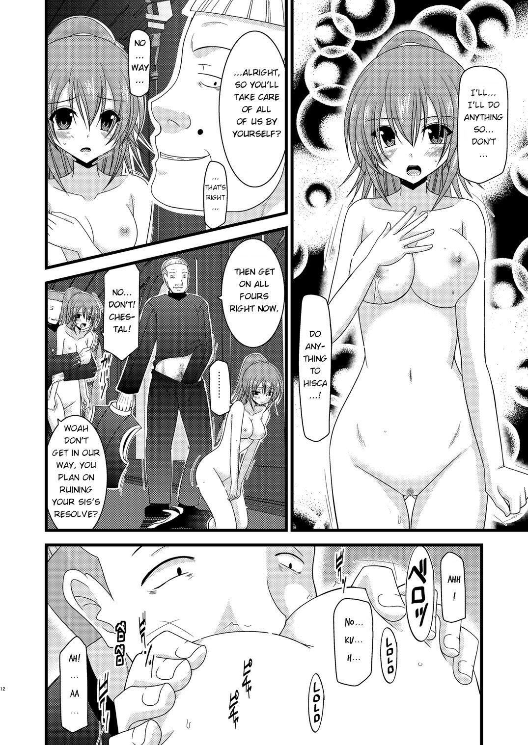(C78) [valssu (Charu)] Souka Santan (Tales of Vesperia) [English] [Bouyatachi] page 11 full