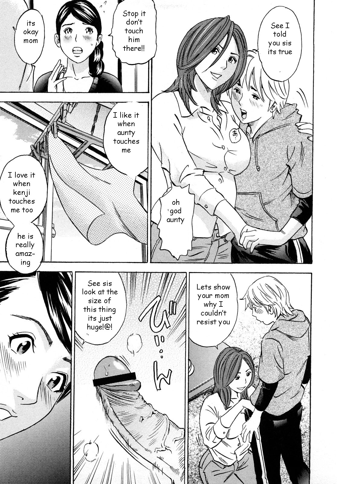 Reclaiming My Son [English] [Rewrite] [EZ Rewriter] page 3 full