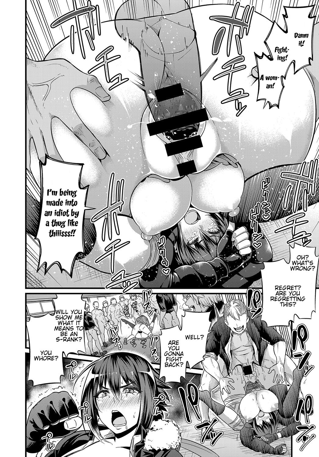 [Ankoman] Moudokusei Martial Arts (COMIC Anthurium 2018-08) [English] [stnkmnsd] [Digital] page 10 full