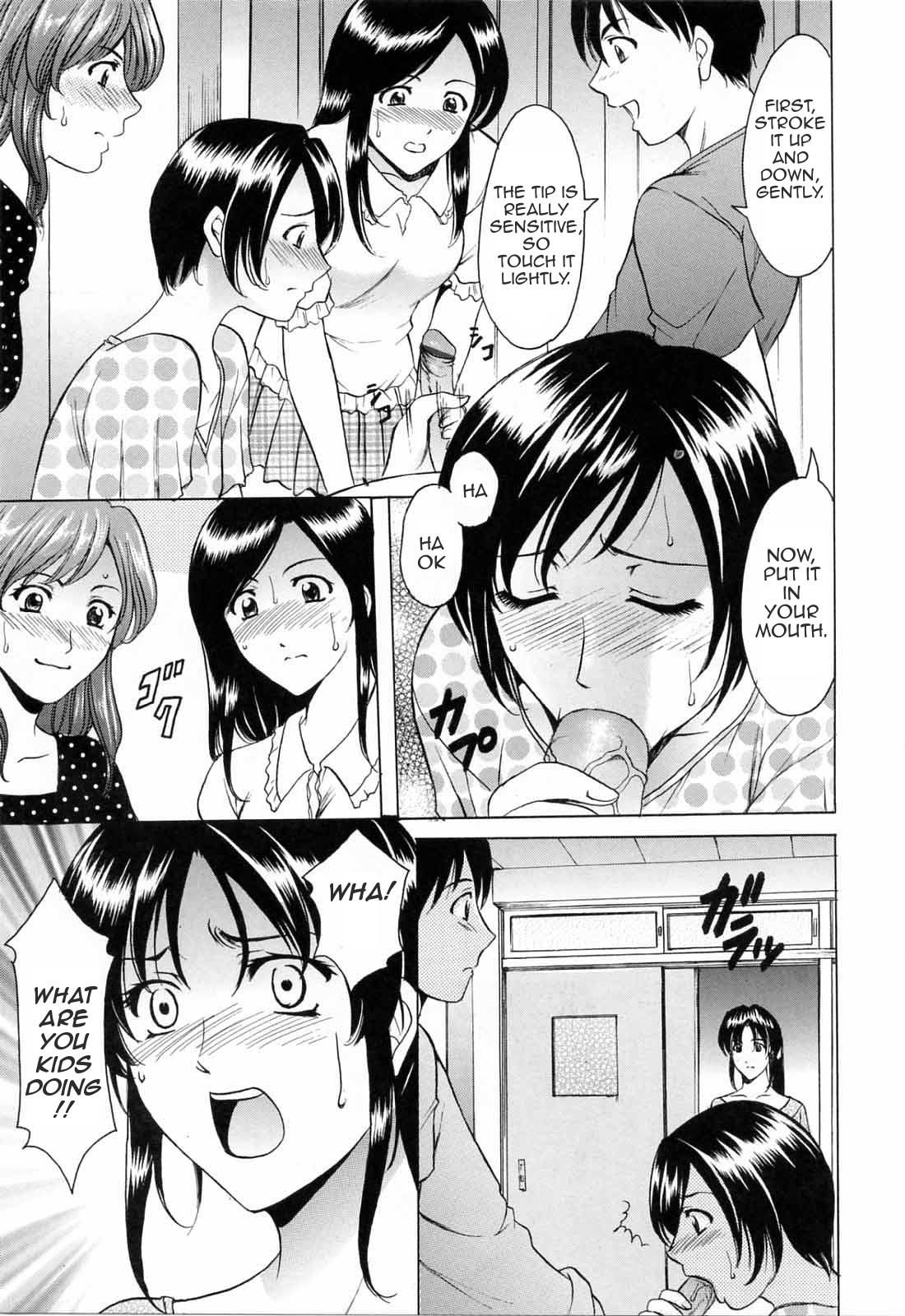 [Hoshino Ryuichi] Yoiko no Seikyouiku | Yoiko's Sex Education (Saisyoku Inbi) [English] [Amoskandy] page 7 full