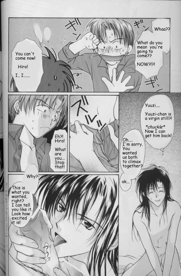 [CROCODILE-Ave. (Murakami Maki)] Remix Gravitation 7 (Gravitation) [English] page 23 full