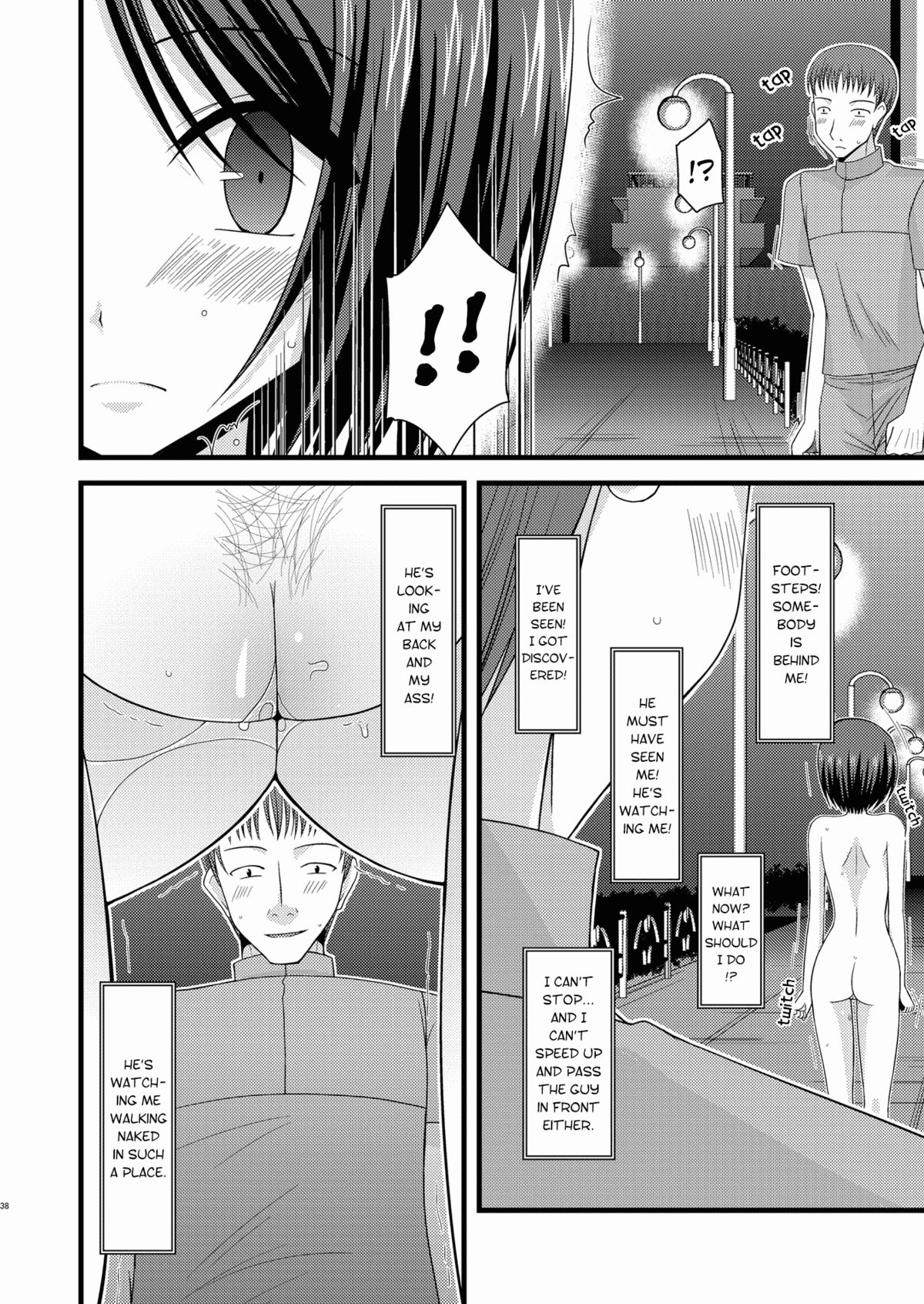 (Puniket 22) [valssu (Charu)] Roshutsu Shoujo Yuugi Roku | Exhibitionist Girl's Play 6 [English] {Munyu} [Decensored] page 37 full