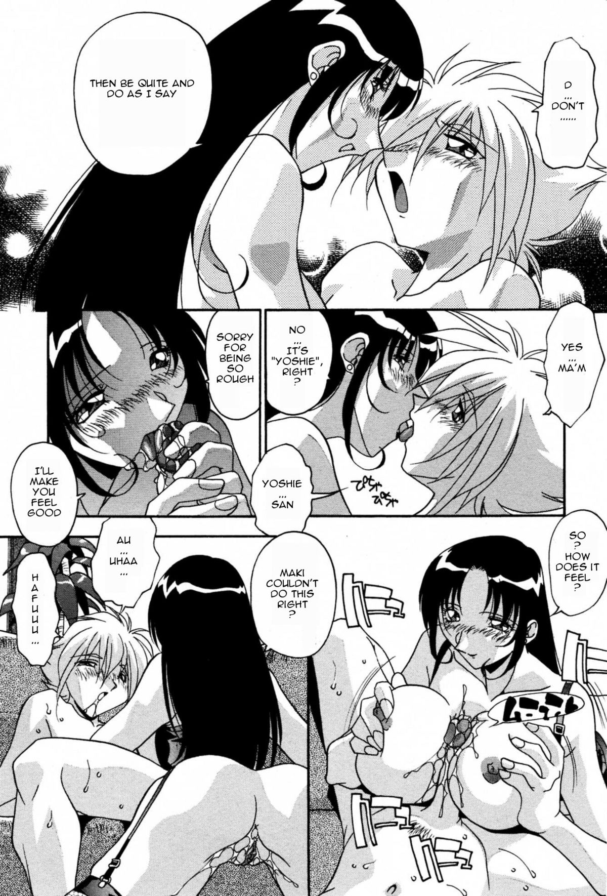 [Hindenburg] Inkou Kateikyoushi | Obscene Tutor (Ninshin Shichau - Become Pregnant) [English] [Januz] page 19 full