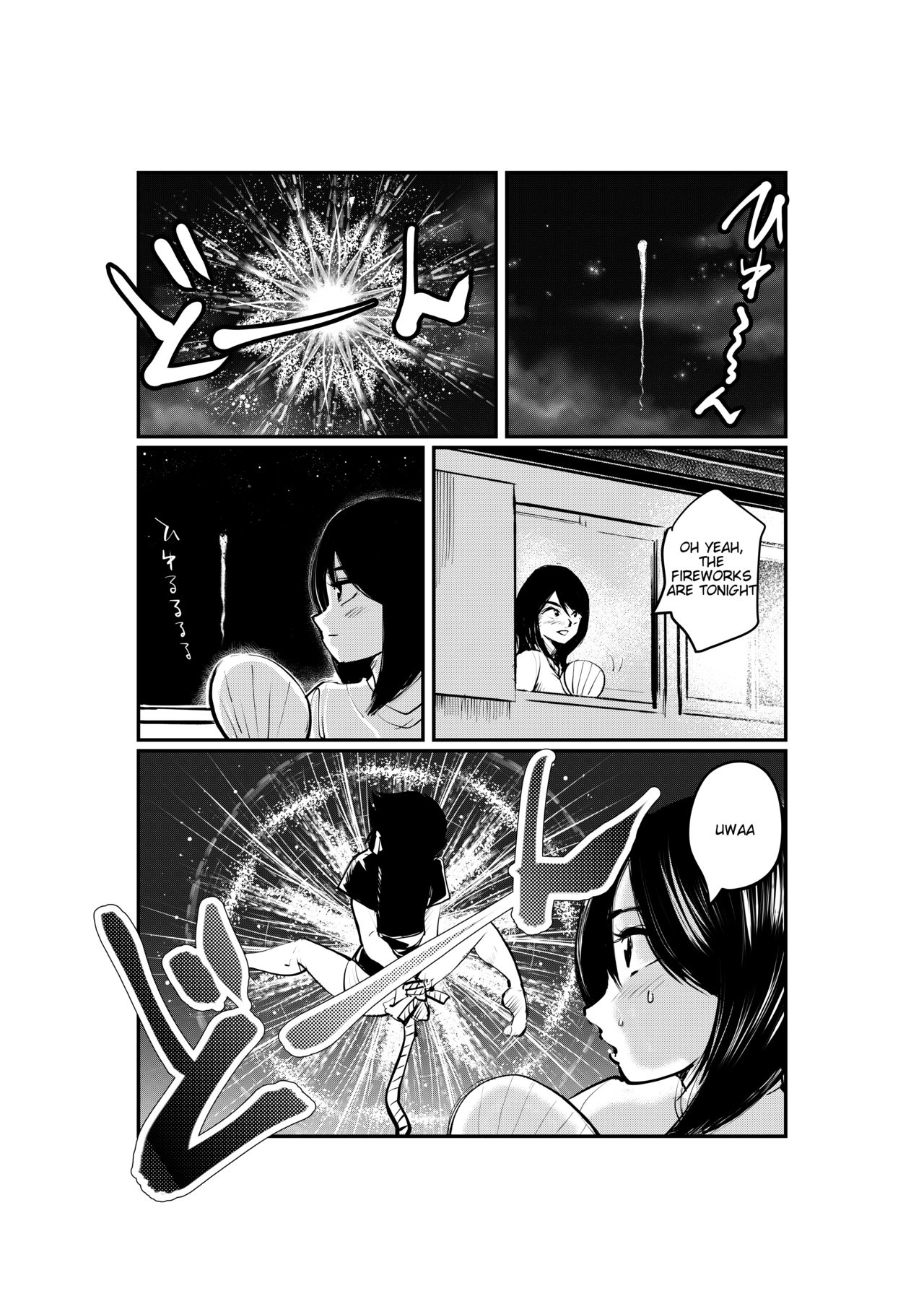 [Pecan (Makunouchi)] Jokei Kazoku | Matrilinear Family [English] [Tigoris Translates] page 15 full