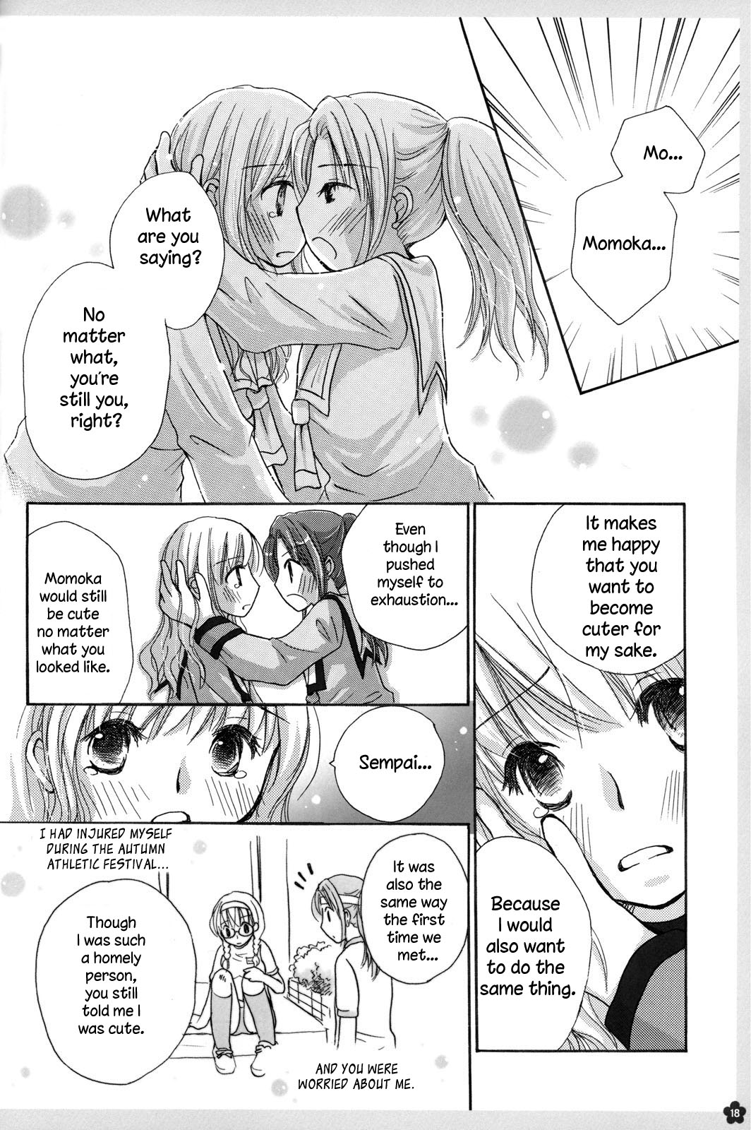 (COMITIA88) [Yuririn no Moto (Yuririn)] Amai Himitsu [English] [Wings of Yuri] page 18 full