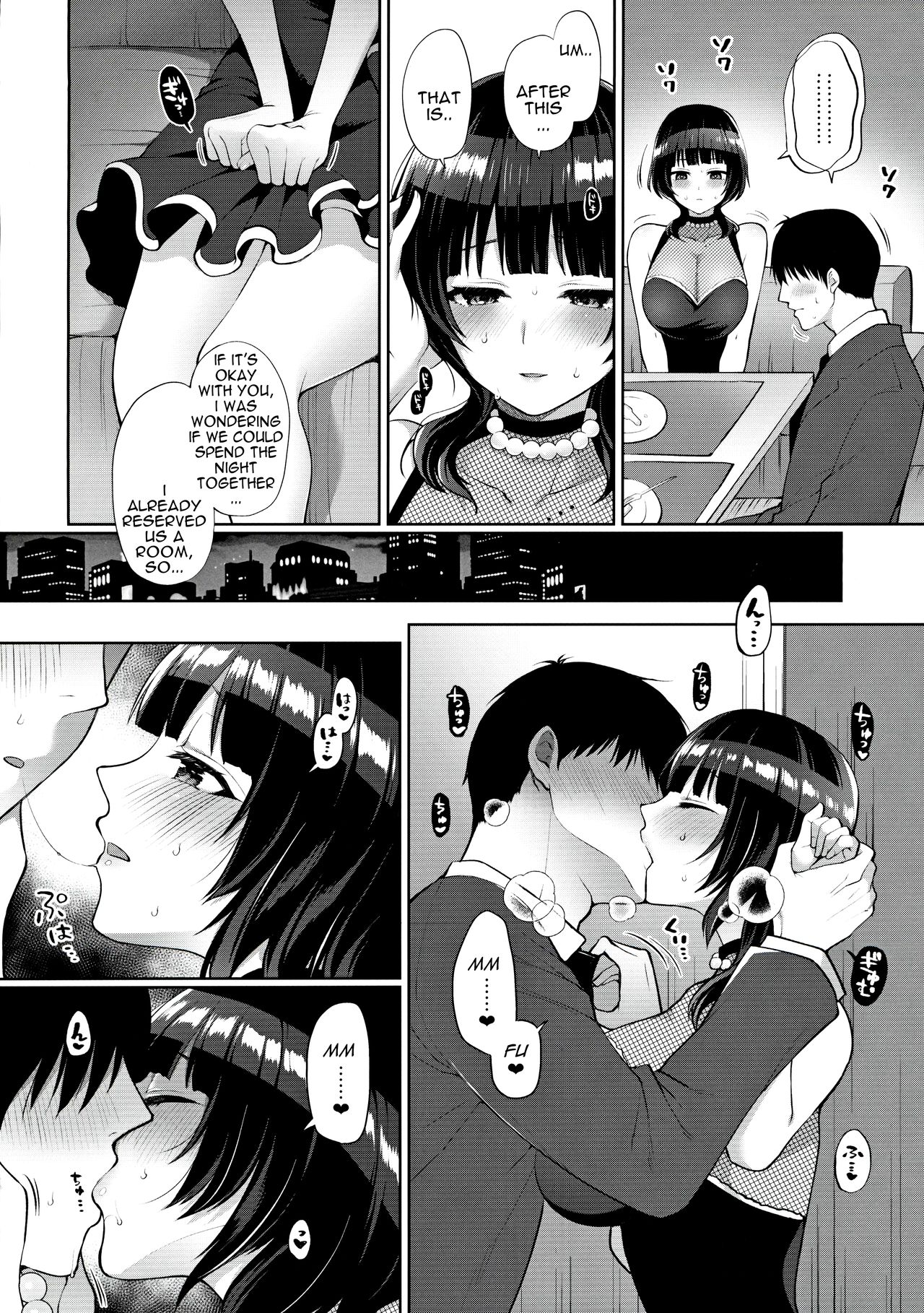 [liz project (Miyamoto Liz)] Karin to Icha Love Ecchi (Love Live! Nijigasaki High School Idol Club) [English] page 7 full