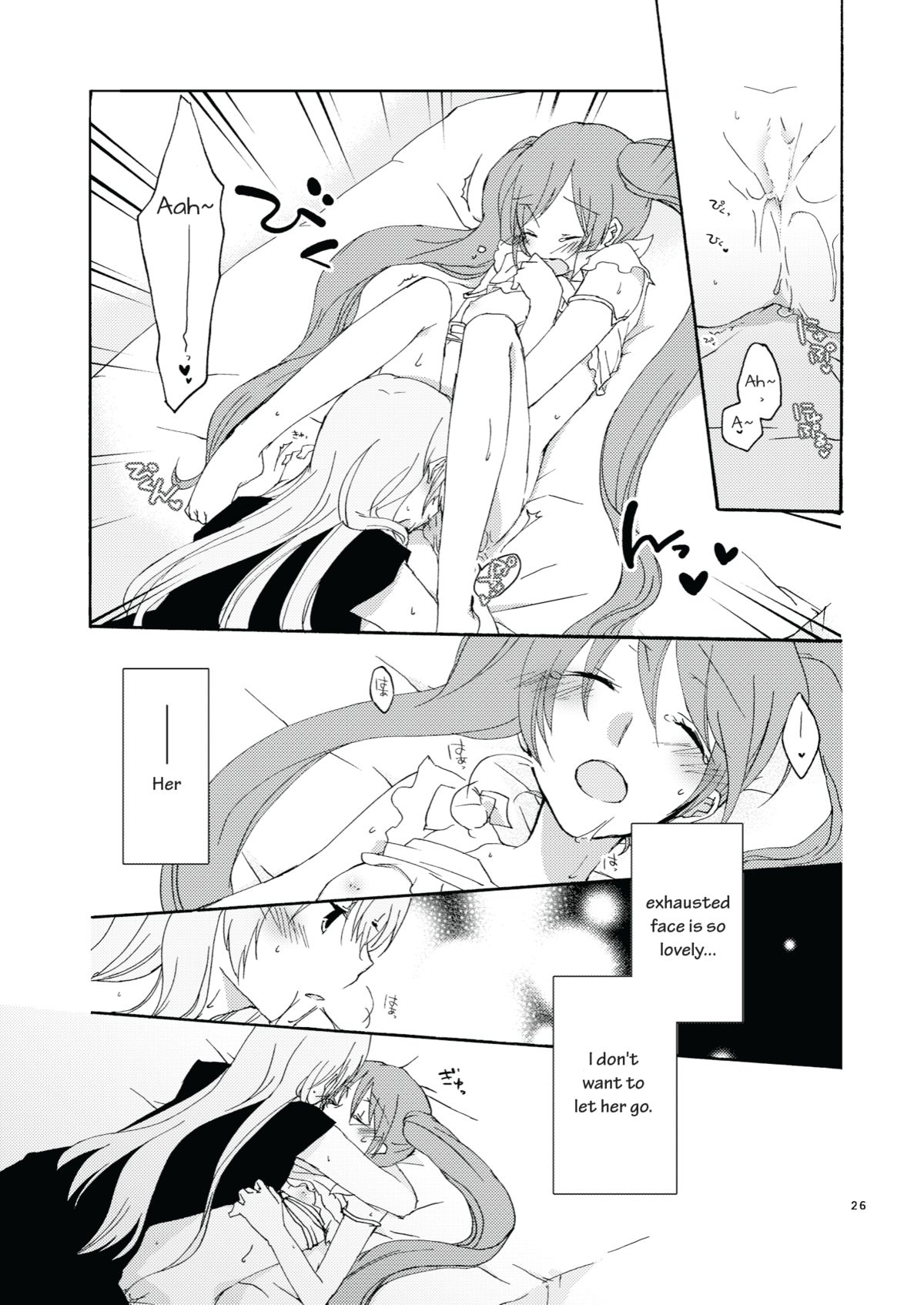 [Niratama (Sekihara Umina)] Trap Box (Vocaloid) [English] {Team2.5} page 26 full