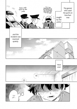 (Douyara Deban no Youda! 6) [Kometubu (Rittiri)] Aiyoku Keppeki Syndrome (Boku no Hero Academia) [English] [Sudden Happiness Scans] - page 50