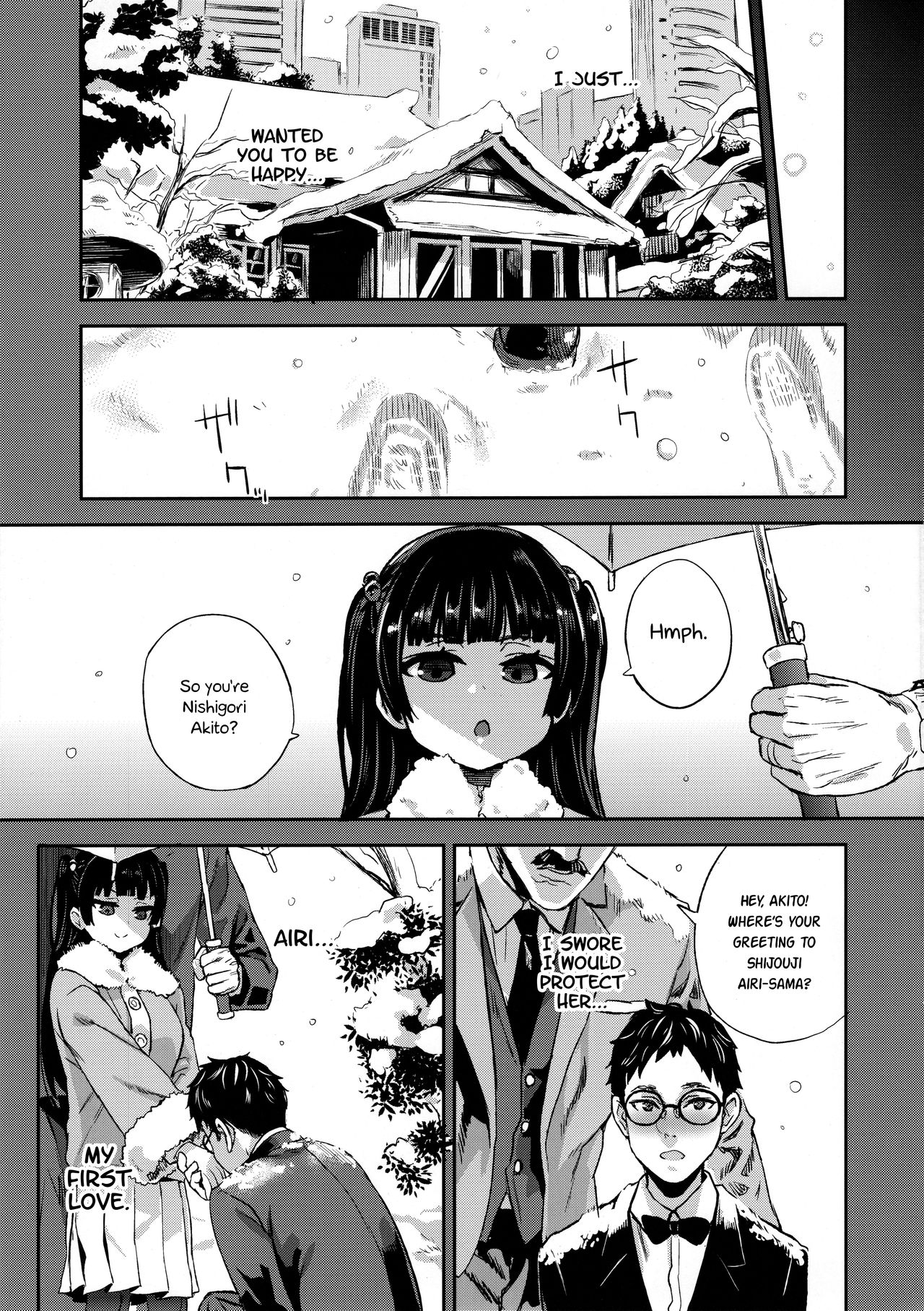 (C96) [Fatalpulse (Asanagi)] VictimGirlsR Watashi wa, Makemasen! | I will not lose! [English] page 41 full