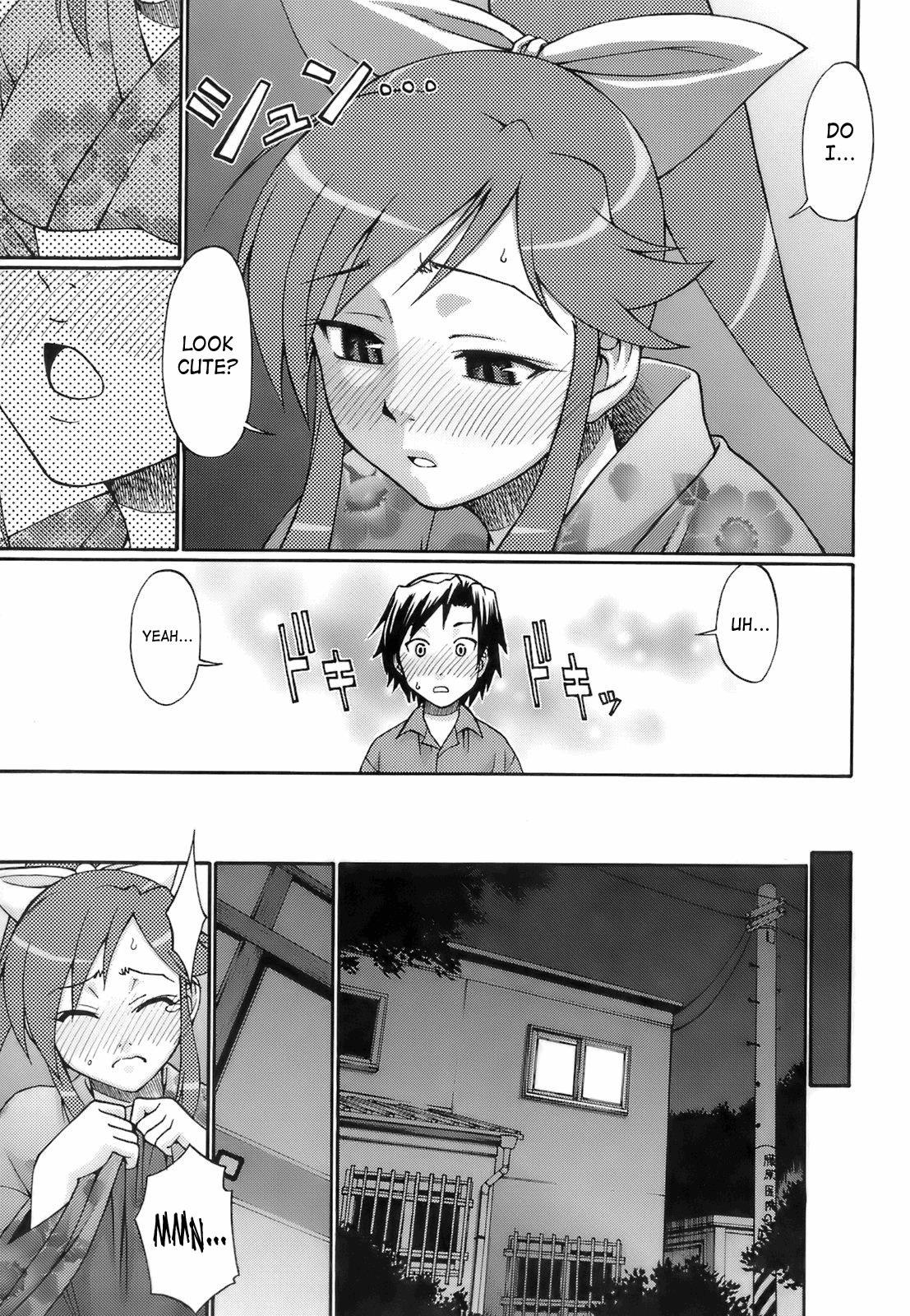 [Chiba Toshirou] Uekano Days [English] [SaHa] [Decensored] page 38 full
