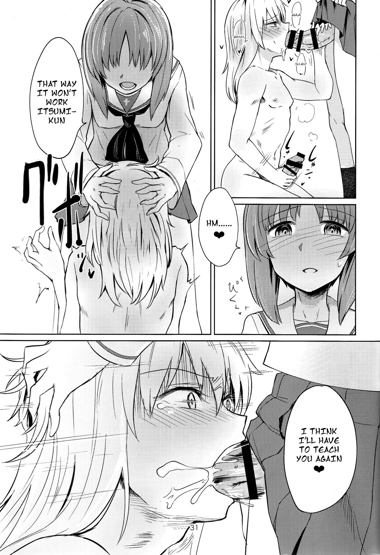 (C90) [Yakitate Jamaica (Aomushi)] Itsumi-kun to Akiyama-san | Itsumi-kun and Akiyama-san (Girls und Panzer) [English] [Futackerman] page 30 full