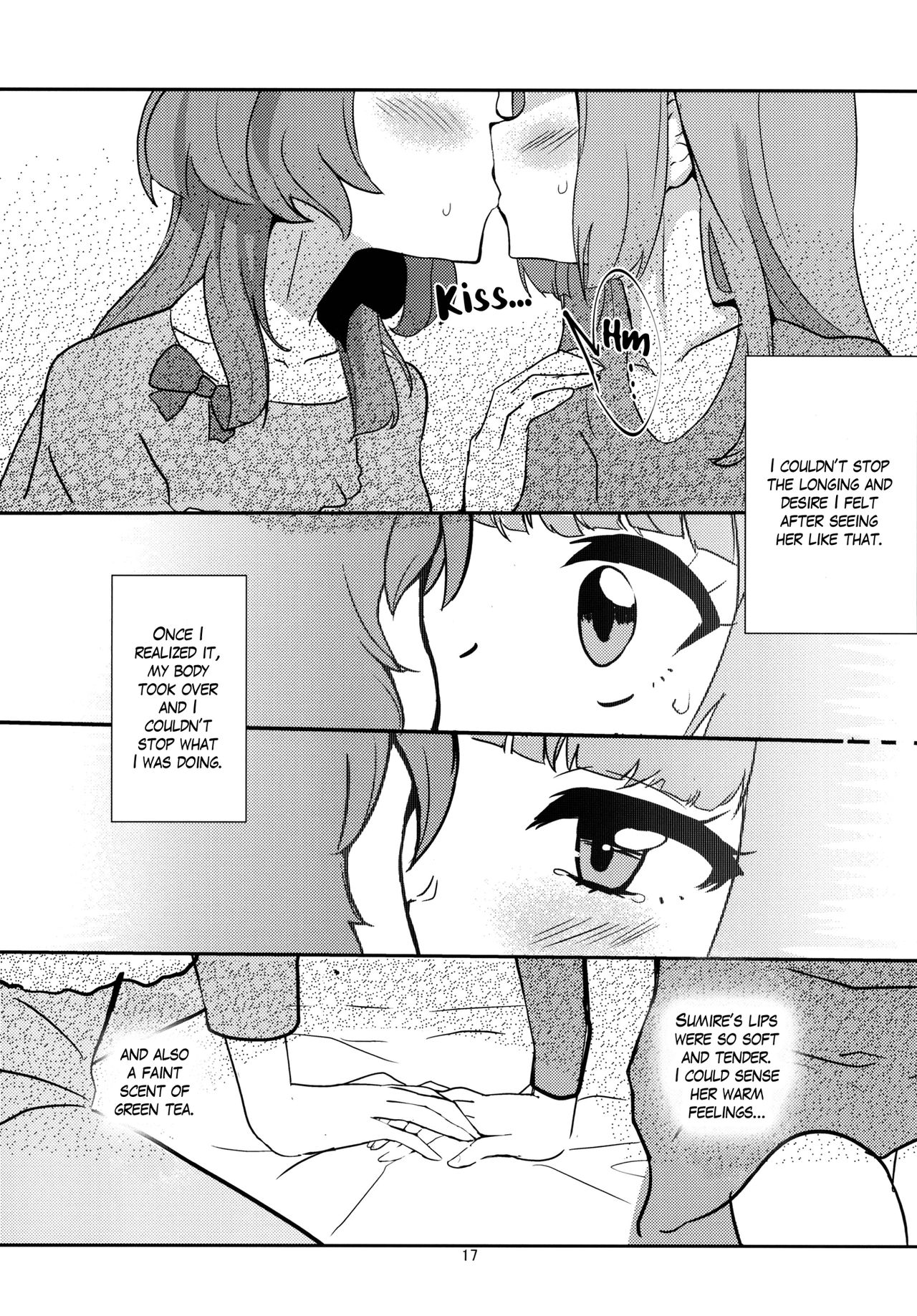 (Geinoujin wa Card ga Inochi! 8) [Ugokuna Yakkyoku (ababari)] Kokoro no Doukasen (Aikatsu!) [English] [Lazy Lily] page 17 full