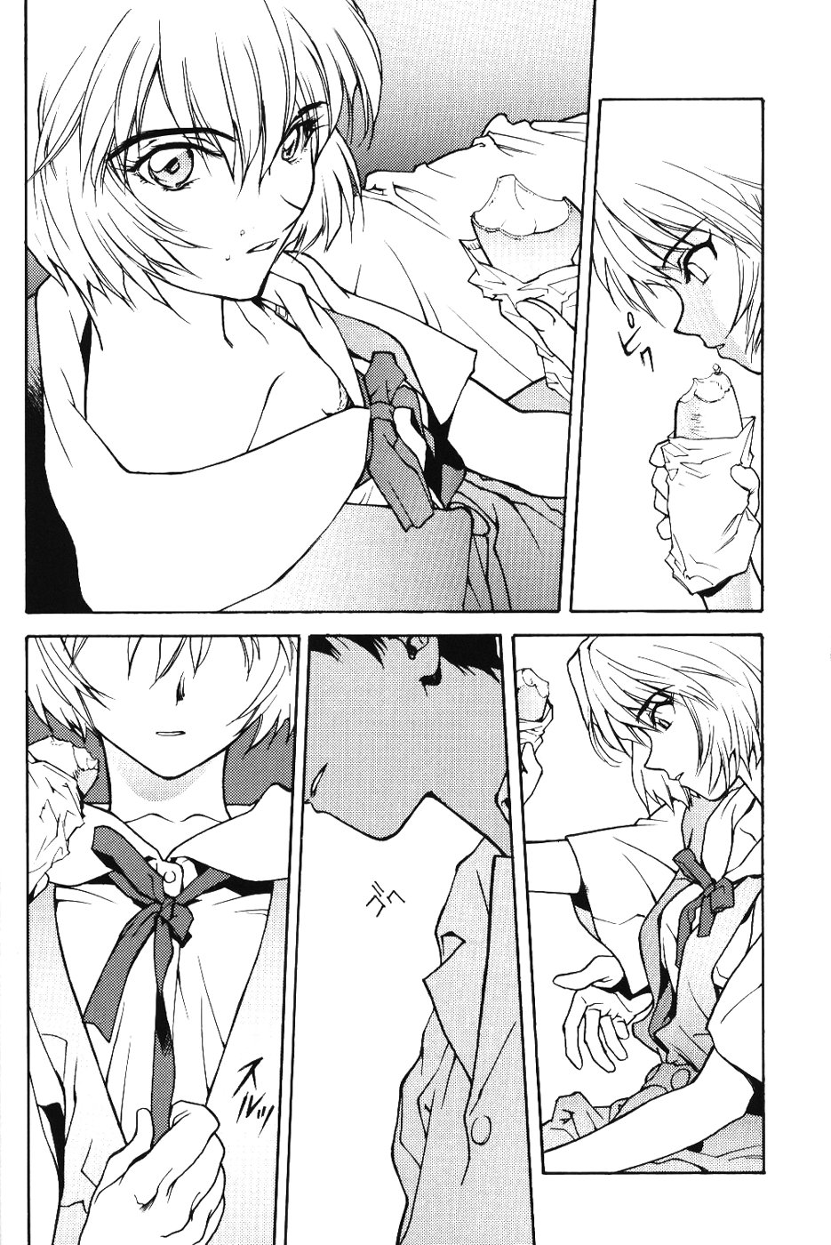 [PHANTOM×MAMA, Wind of the Keep Valley (Okazaki Takeshi, Tsuchiya Kyouko, Ushida Yuuji)] Girls Bravo First Impact (Neon Genesis Evangelion) page 25 full