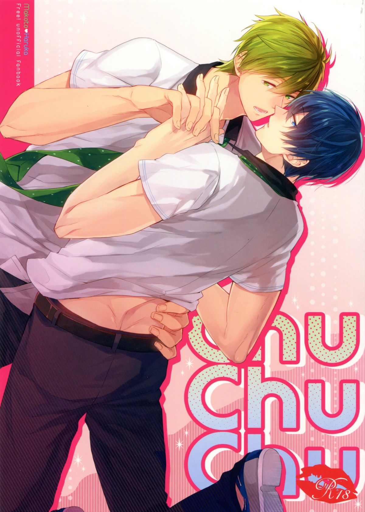 (C86) [CrashRush (Gesshi)] ChuChuChu (Free!) page 1 full