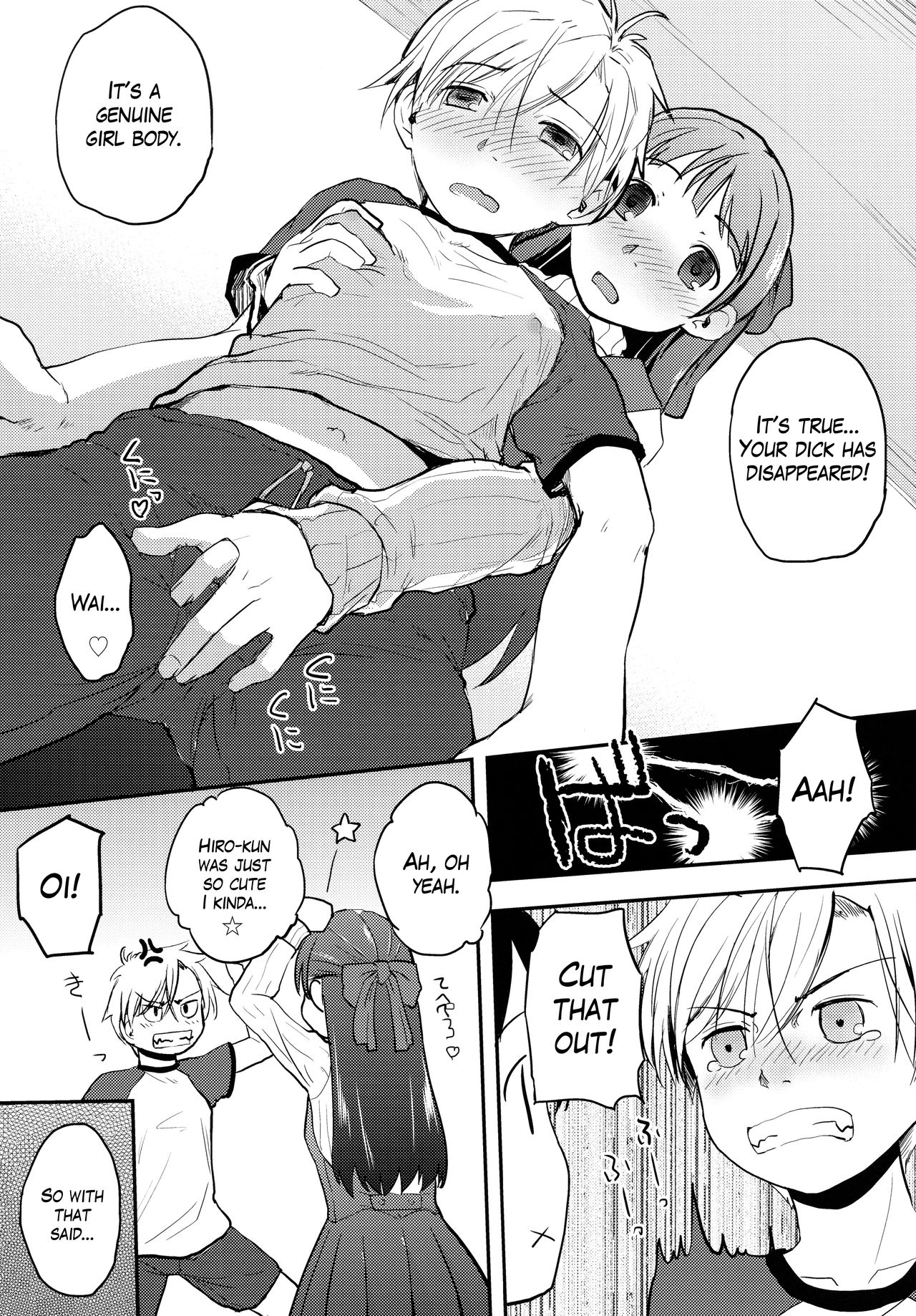 (C88) [Tsumasaki Label (Hidari Kagetora)] Ore ga Nyotaika shitara Kanojo ga Do-S ni natta Ken ni Tsuite [English] page 9 full