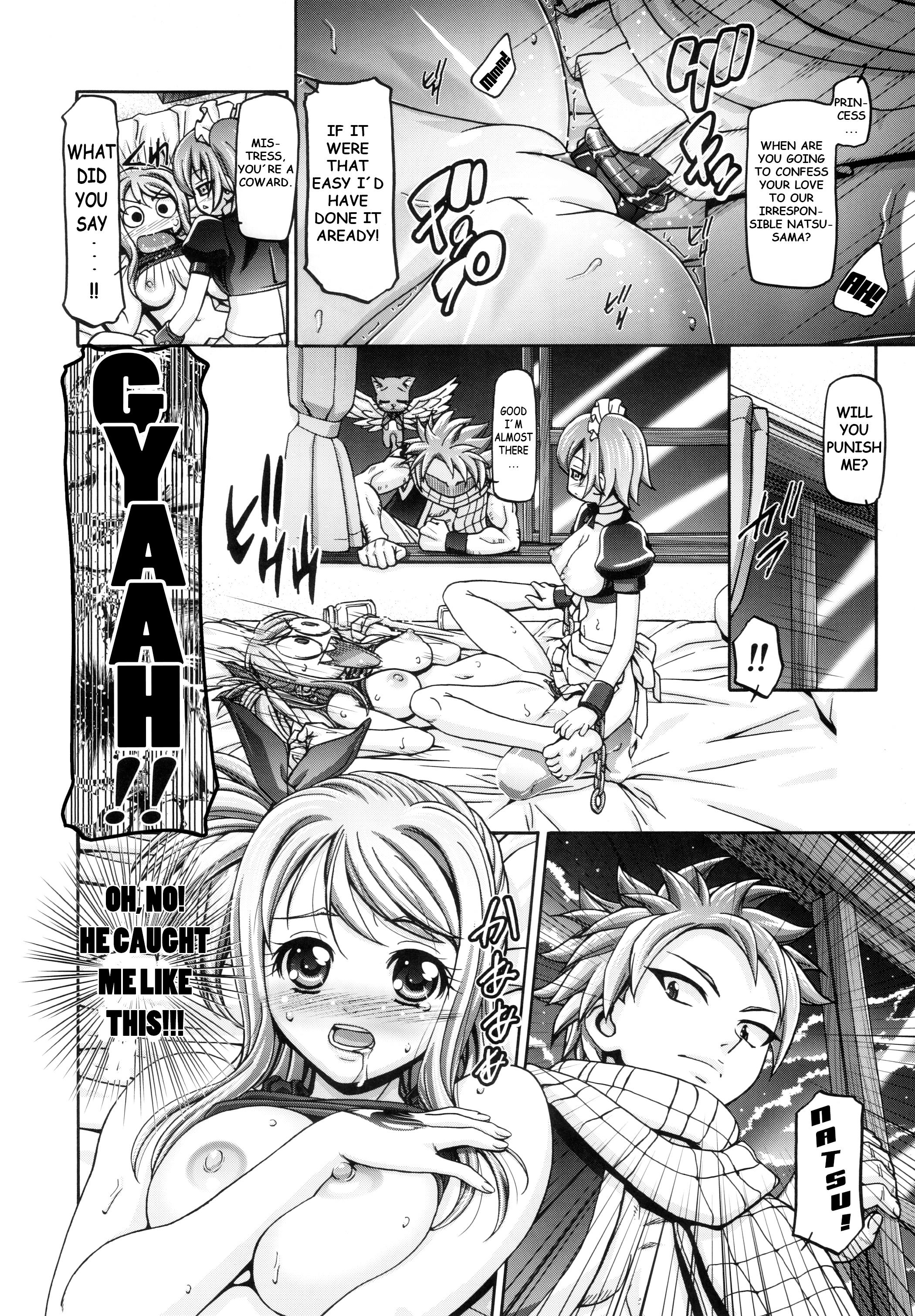 (COMIC1☆6) [Gambler Club (Kousaka Jun)] Lucy & Virgo Daikatsuyaku!! | Lucy & Virgo's Stellar Performance!! (Fairy Tail) [English] [Decensored] page 3 full