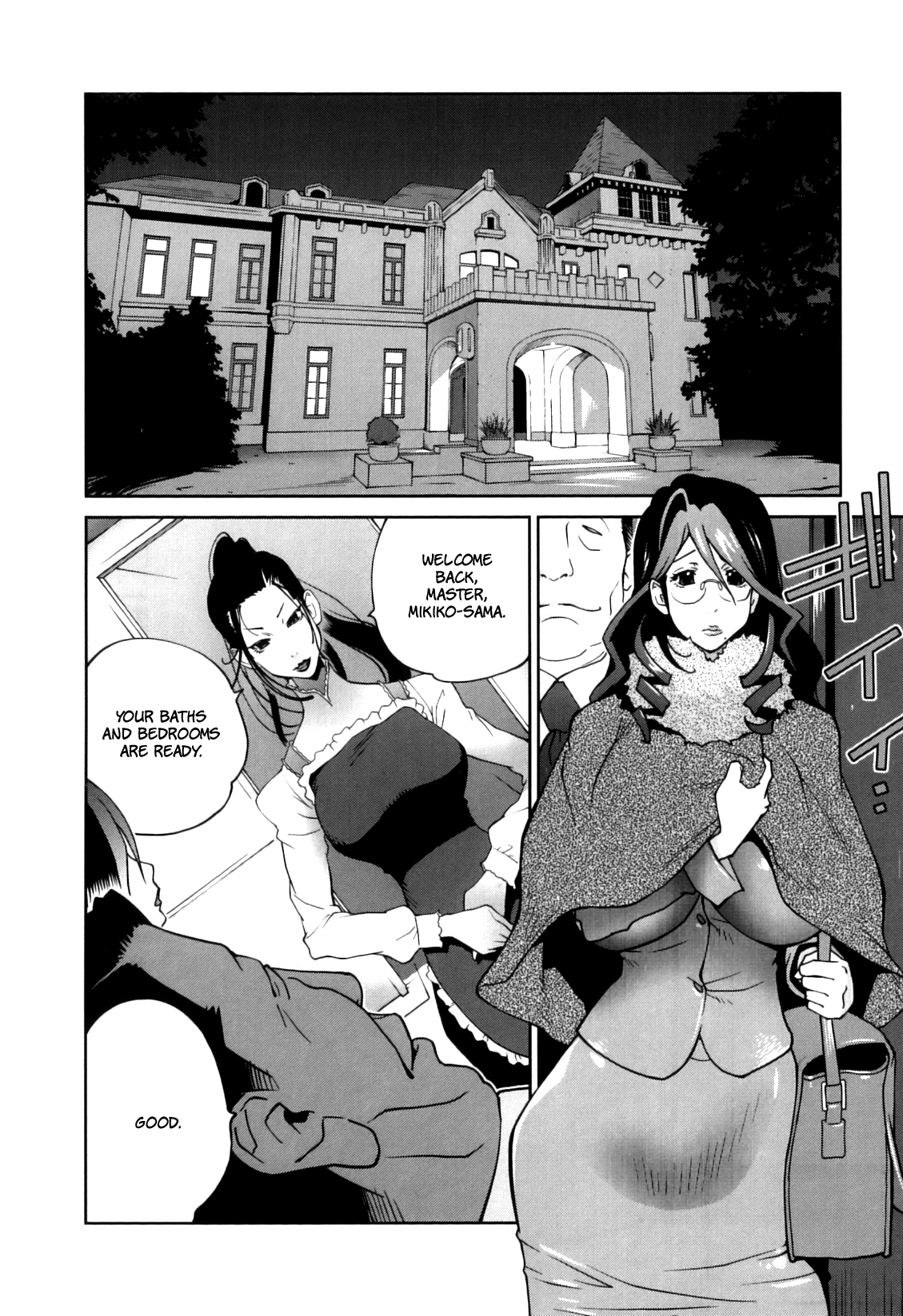 [Kotoyoshi Yumisuke] Doukoku no Taiyou Koukotsu no Tsuki Ch. 1-7 [English] =Rinruririn + Funeral of Smiles= page 28 full