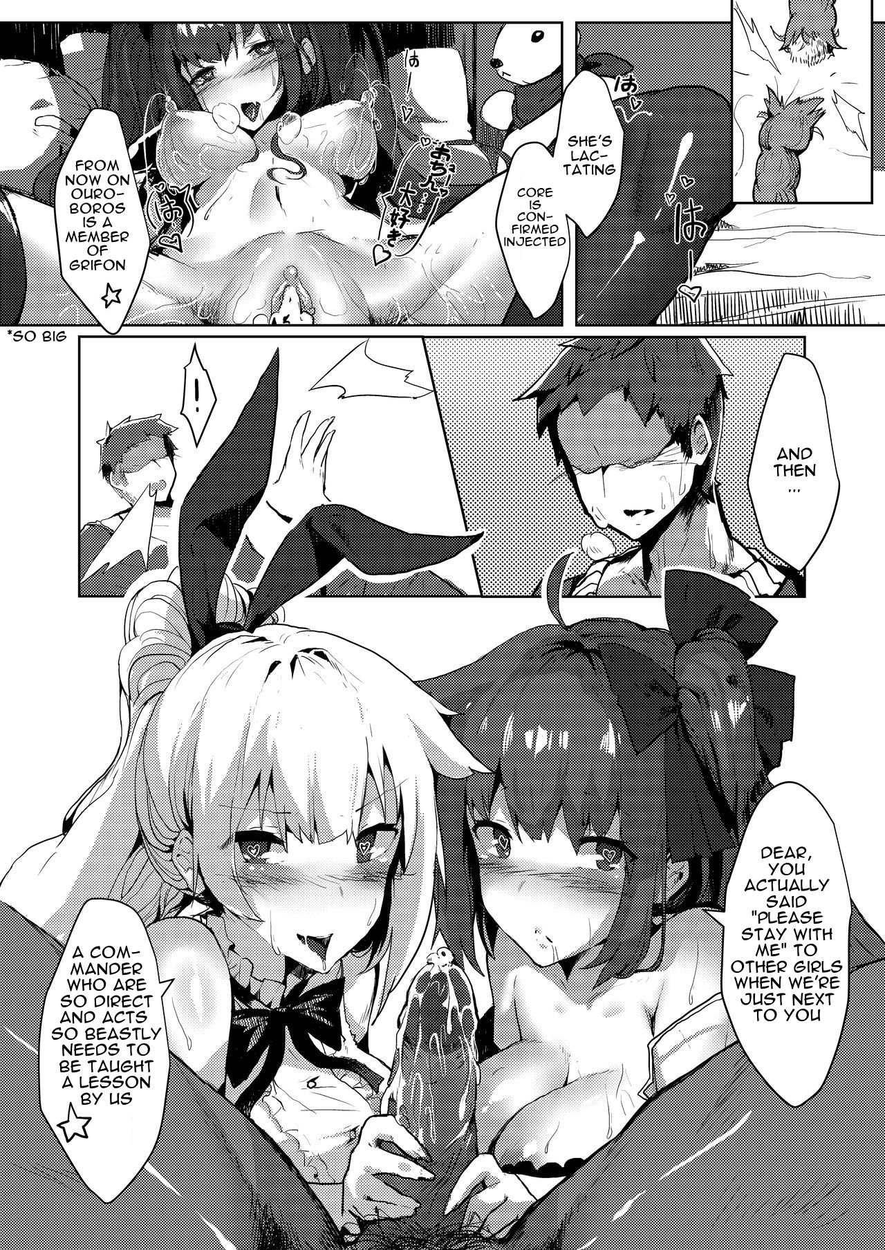 (PF27) [Tsuki Miya Tsutomu(Noblegene)] 鐵血人型擴編中 SF Dummy Linking (Girls' Frontline) [English] (Darrick966 Translations) page 18 full