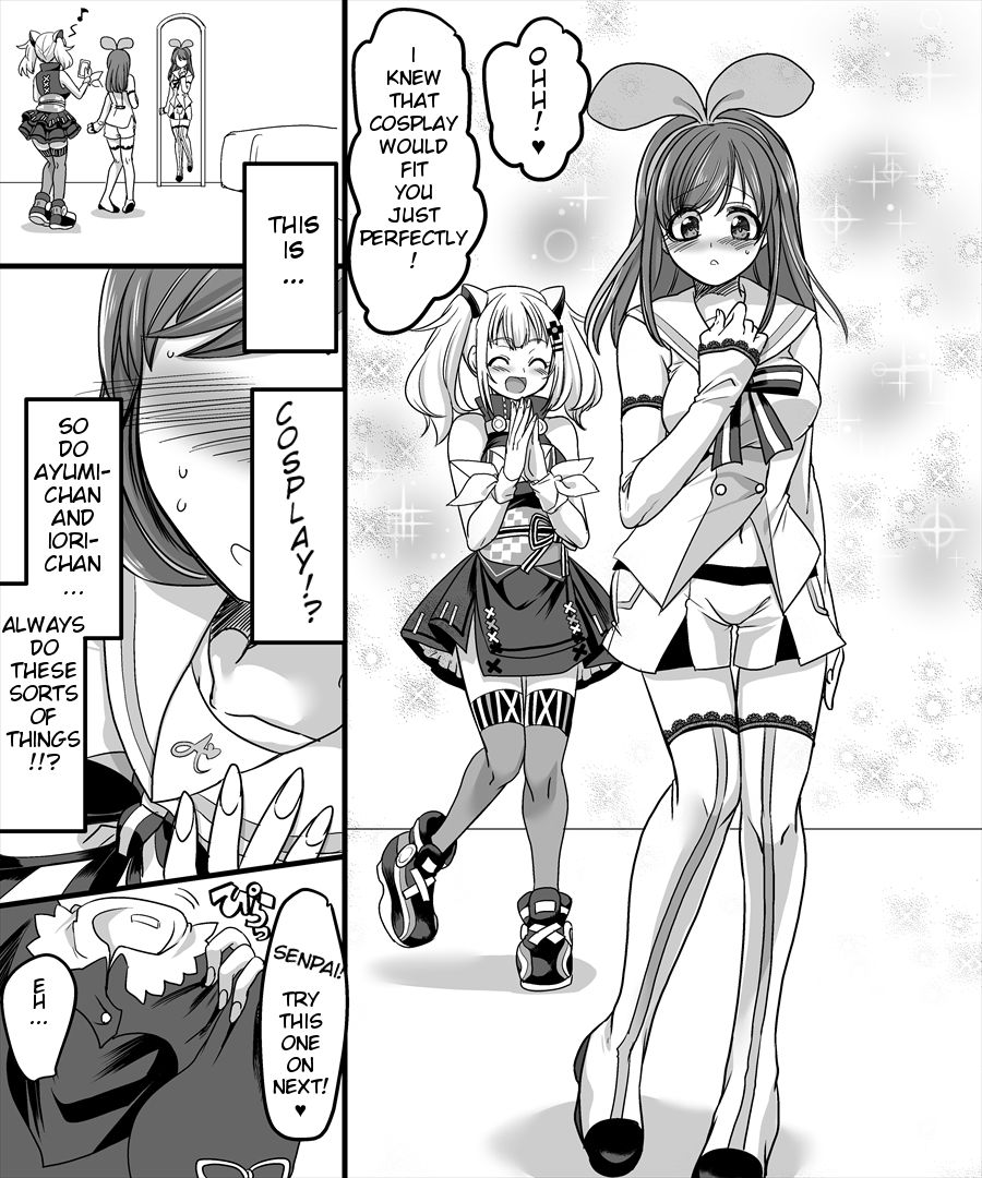 [TSF Mousou Chikusekijo (Minaduki Nanana, Kouji)] Yuutai no Mahoujin 2 ~Anoko ni Haitte Cosplay XXX~ [English] page 22 full