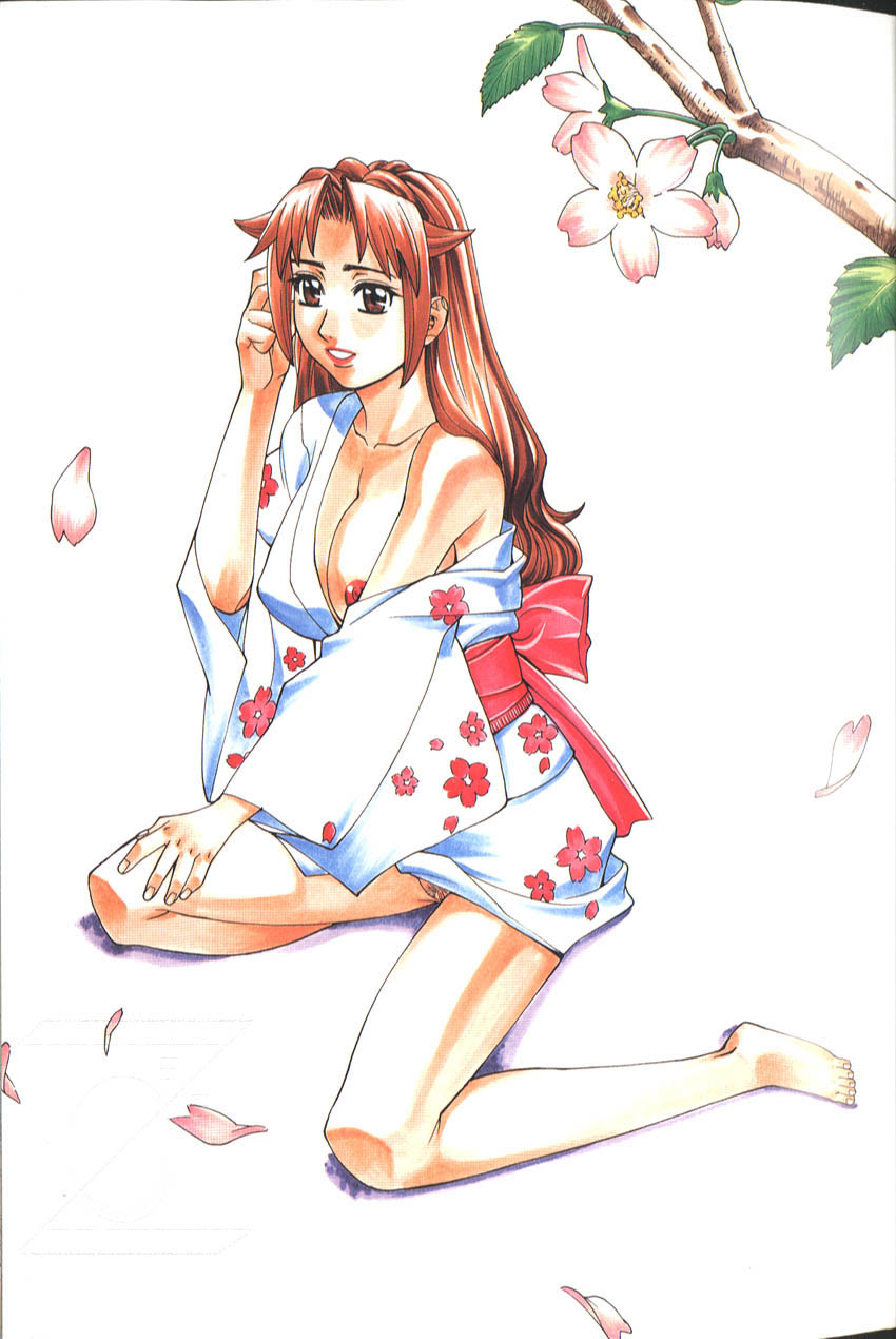 [Makibe Kataru] Basu Taimu ・ Rabu Taimu (Bath Time ・ Love Time) page 8 full