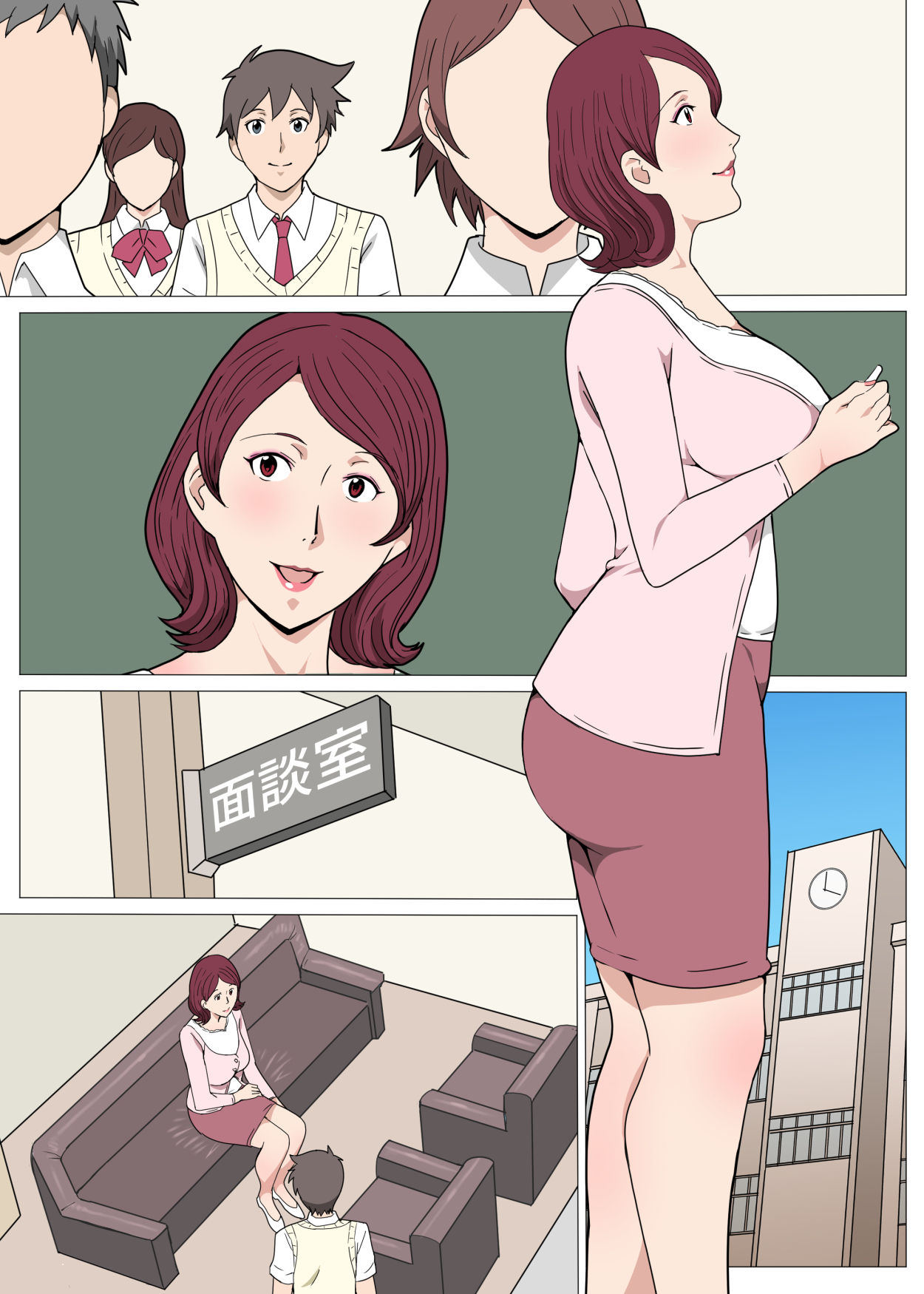 [Pairesshu] Sensei ni Onegai shitara Sex sasete kureta Hanashi page 32 full