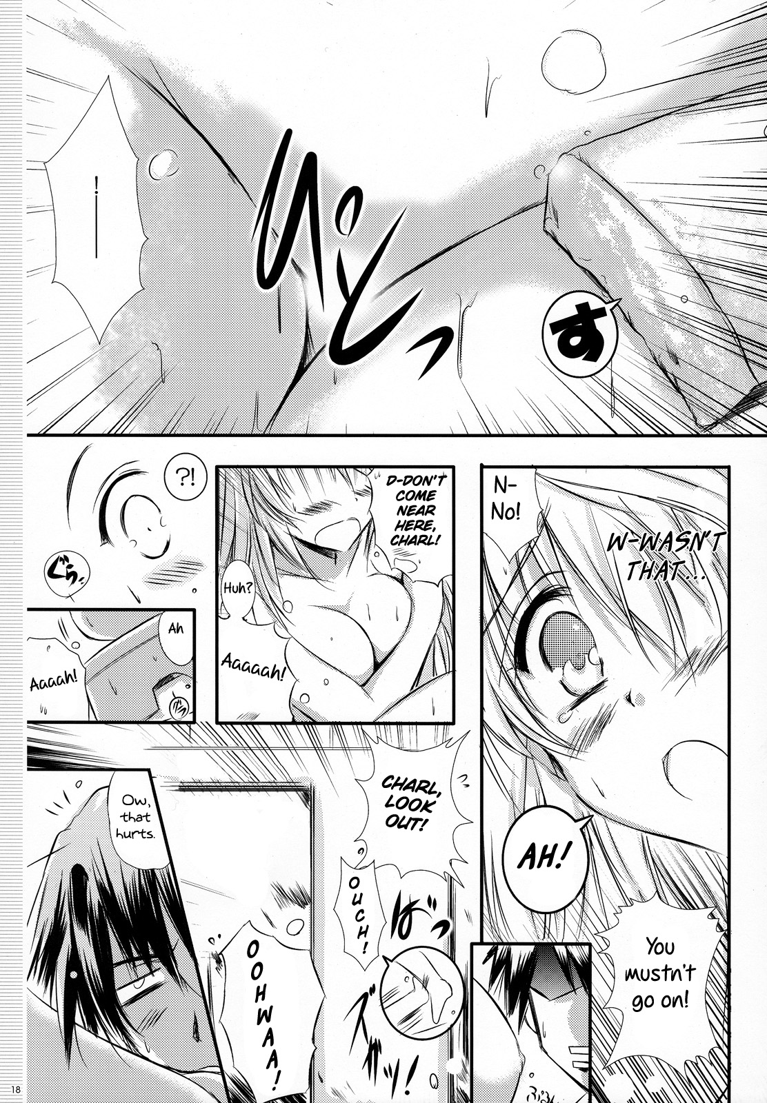 (COMIC1☆5) [SONIC WINTER (Tsukishima Kai)] Kimi wa Boku no Takaramono | You're My Treasure (IS <Infinite Stratos>) [English] (Rapid Switch) page 17 full