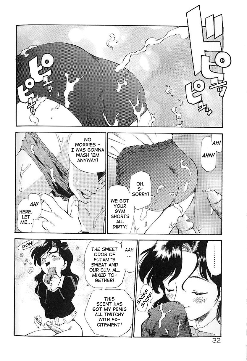 [Kamirenjaku Sanpei] Anal Justice [English] page 36 full