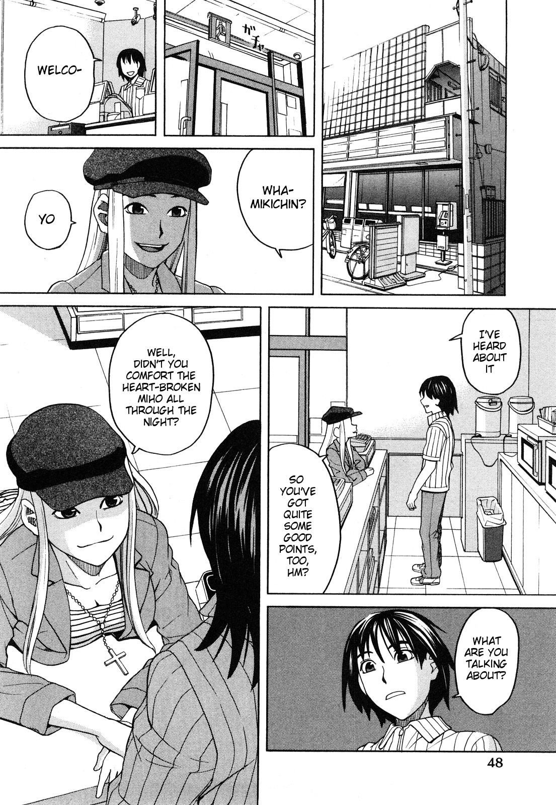 Girlfriend - [Zukiki] - Happy Girl, Chp.03 - [English] {MumeiTL} page 6 full