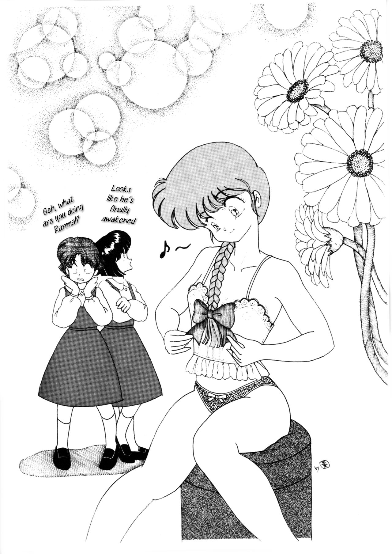 [Studio Boxer (Various)] HOHETO 5 (Ranma 1/2) [English] [EHCOVE] page 44 full