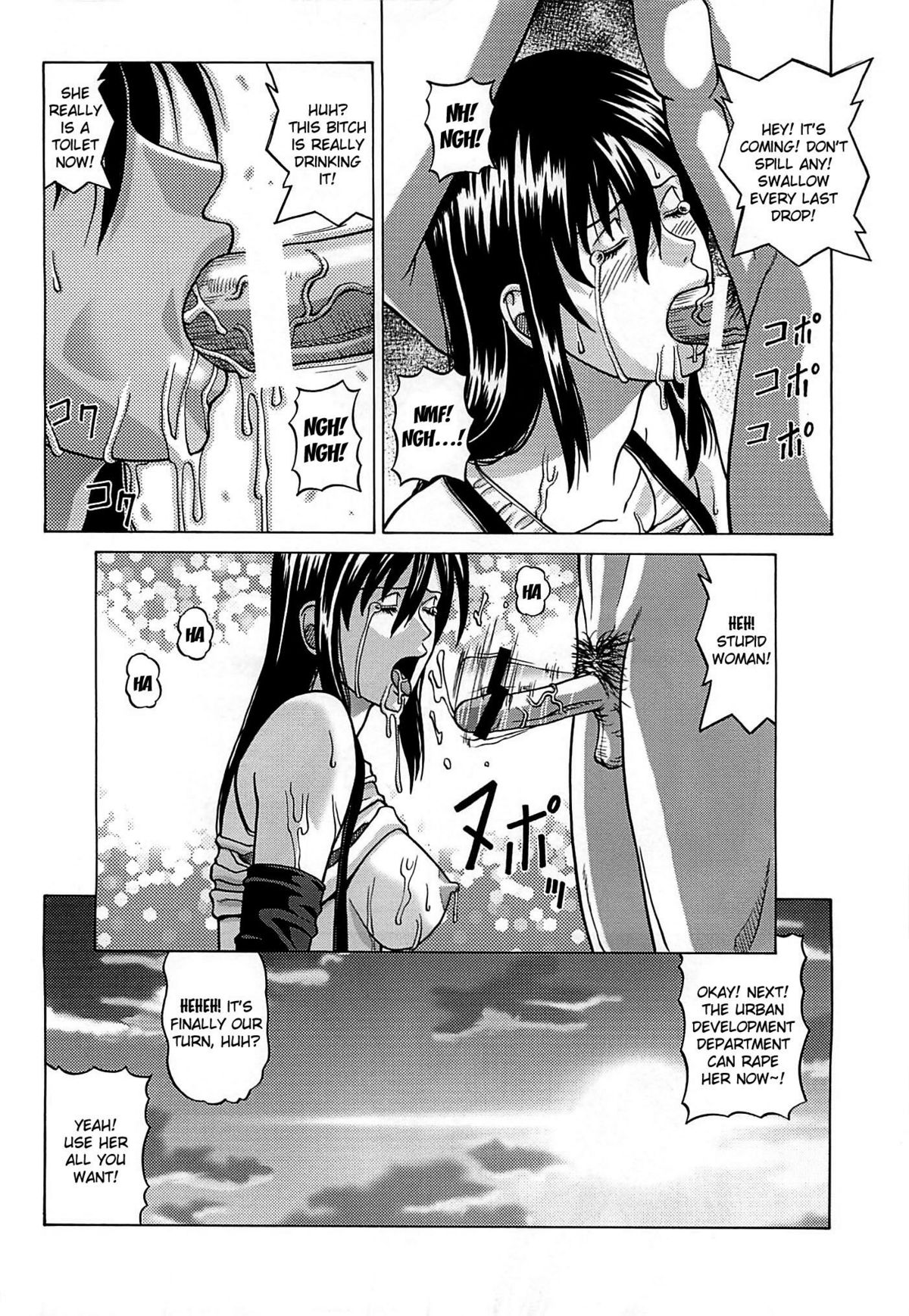 [Human High-Light Film (Jacky Knee-san)] Tifa Lockhart ~Materia Midori~ (Final Fantasy VII) [English] [Kizlan] page 29 full