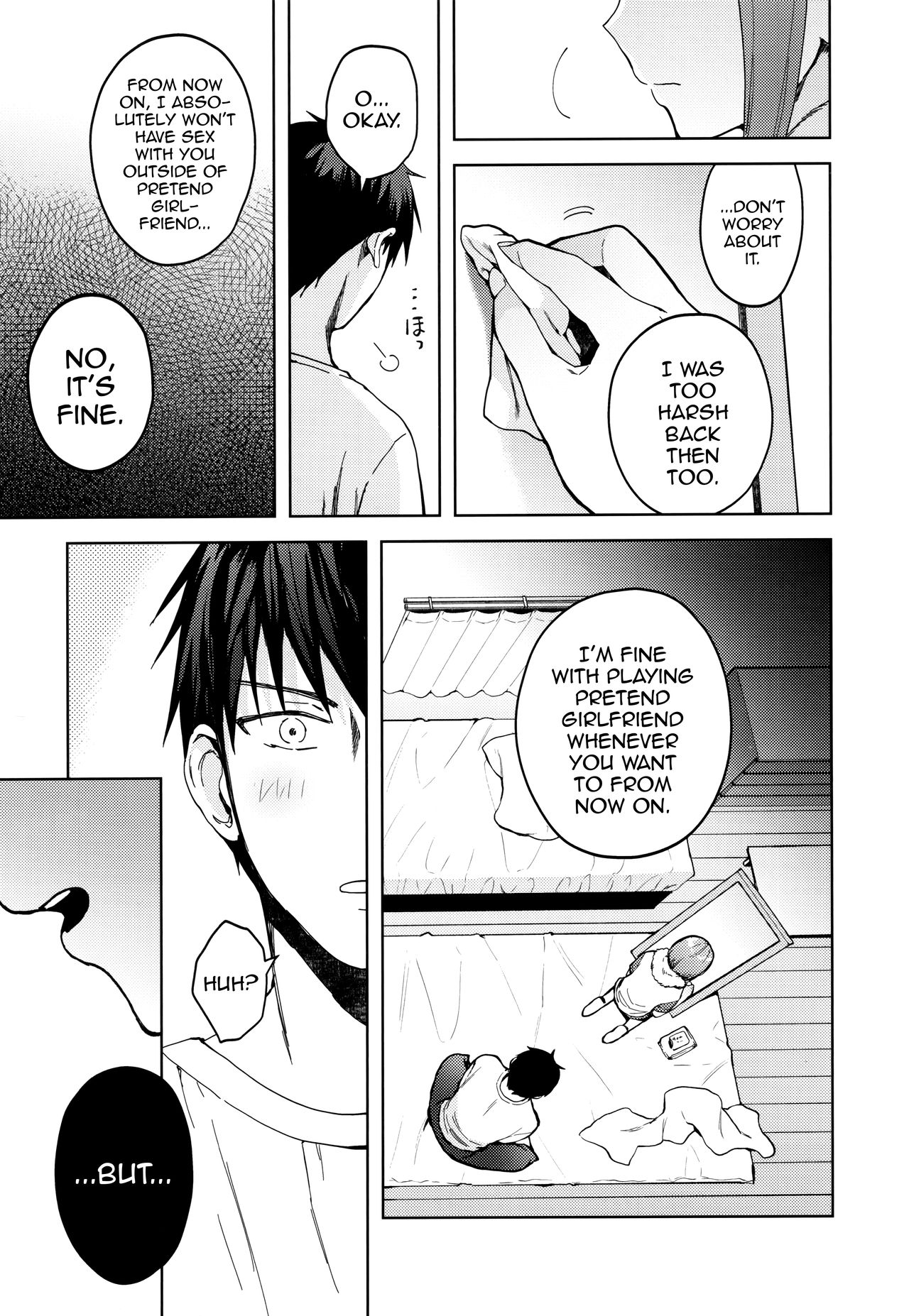 [candy paddle (NemuNemu)] Kanojo Gokko epi.2 -Surechigau Futari to Maid Fuku Ecchi- [English] [mysterymeat3] page 96 full